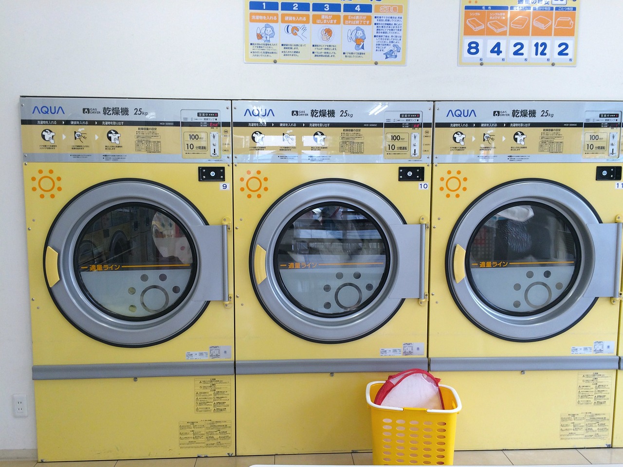 launderette dryer machinery free photo