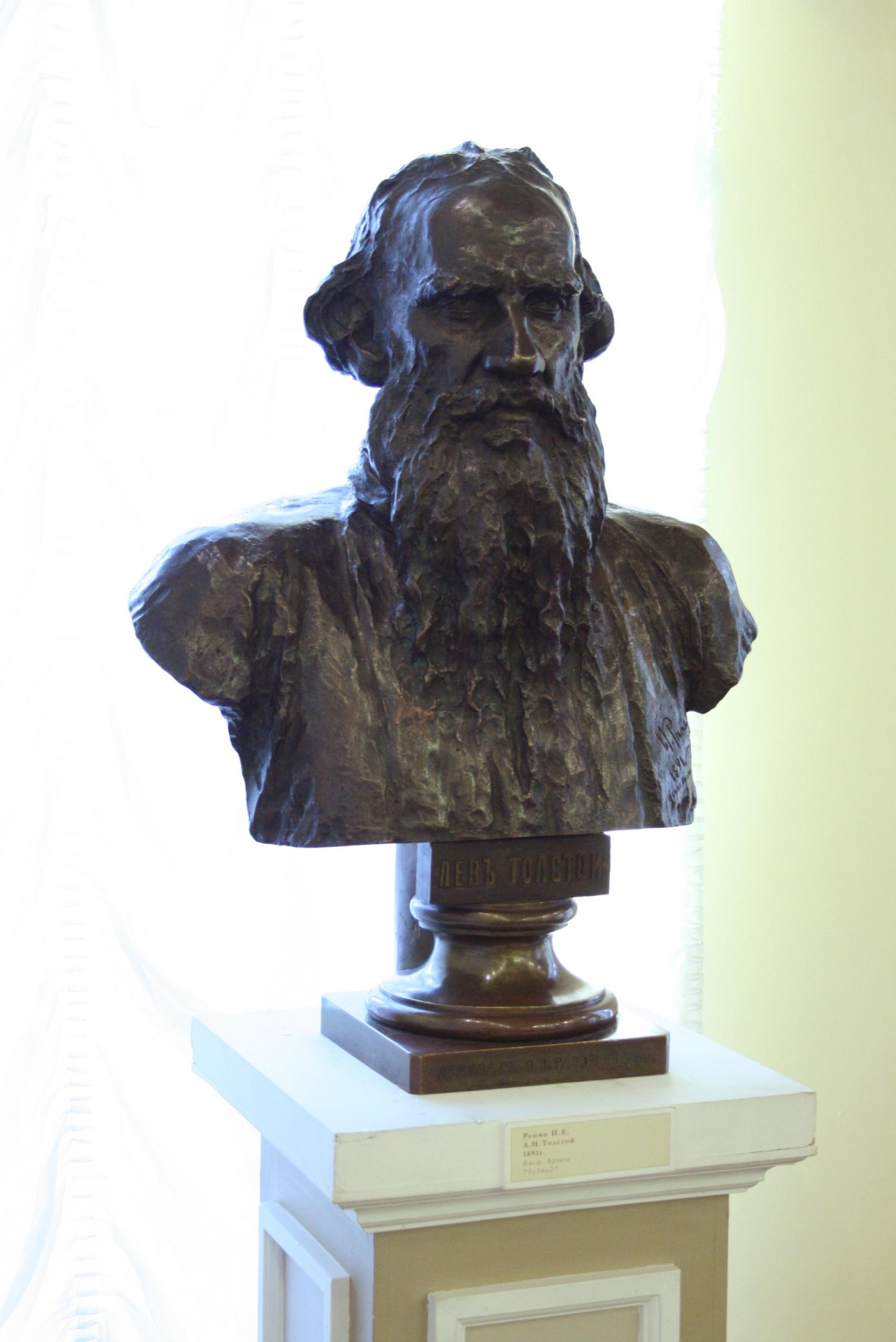 sculpture tolstoy leo tolstoy sculpture free photo