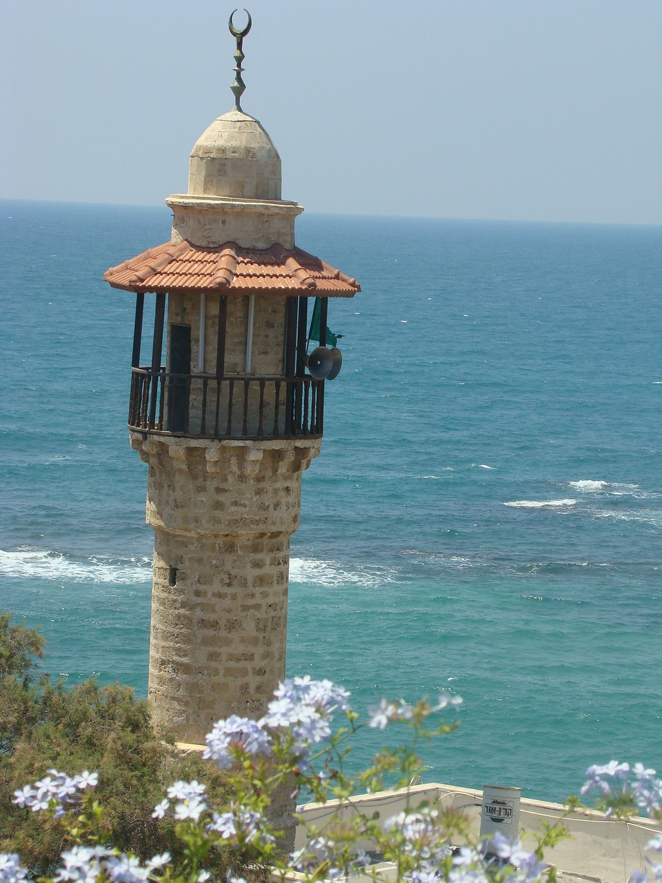 lighthouse mar israel free photo