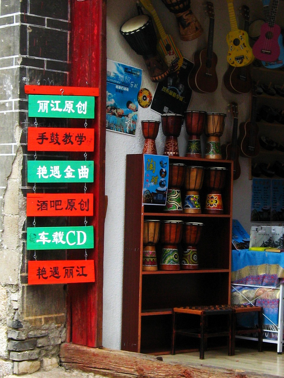 lijiang yunnan china lijiang in yunnan province free photo
