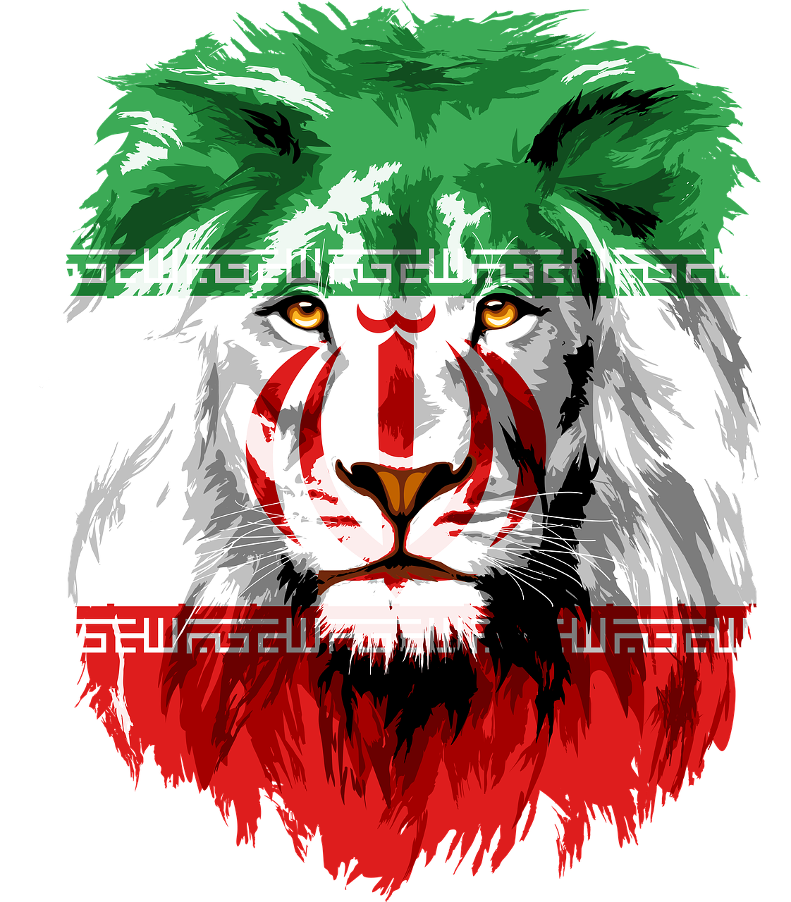 lion  iran  tajikistan free photo