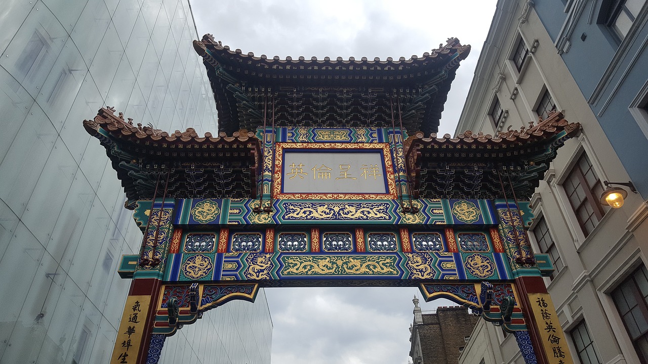 london  gate  china free photo