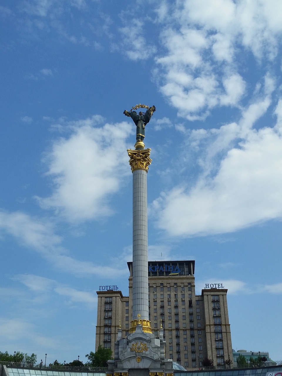 maiden kiev ukraine free photo