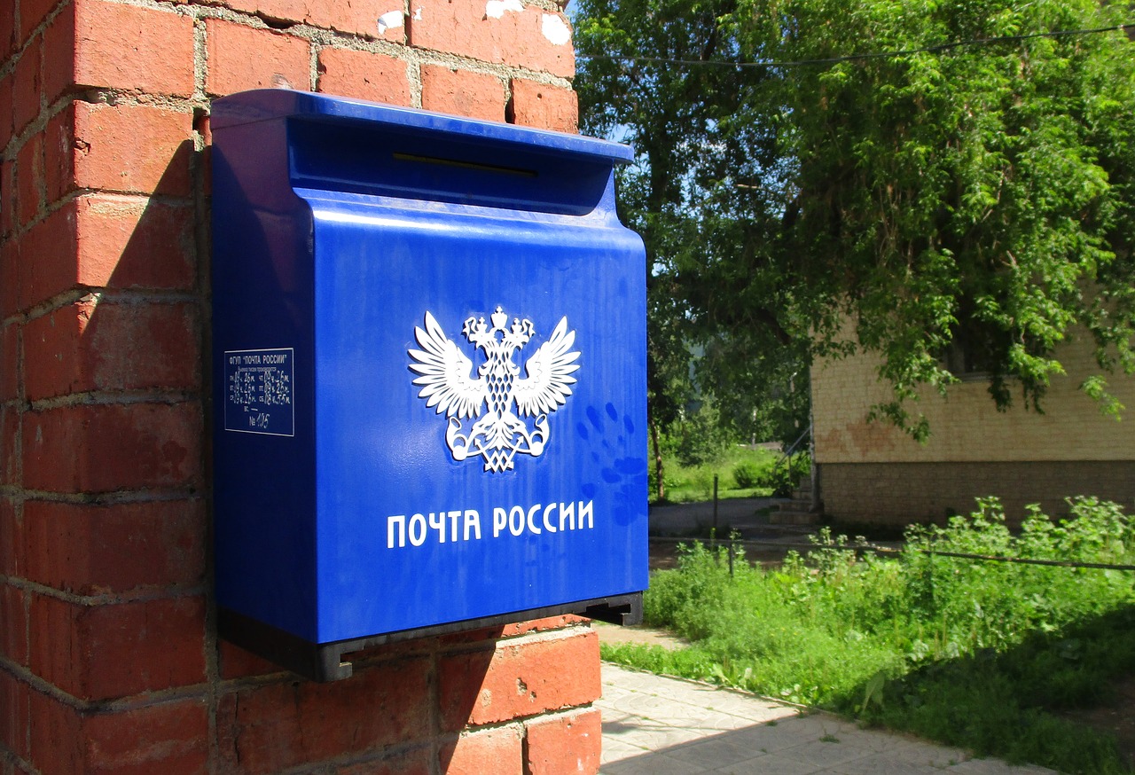 mail  box  russia free photo