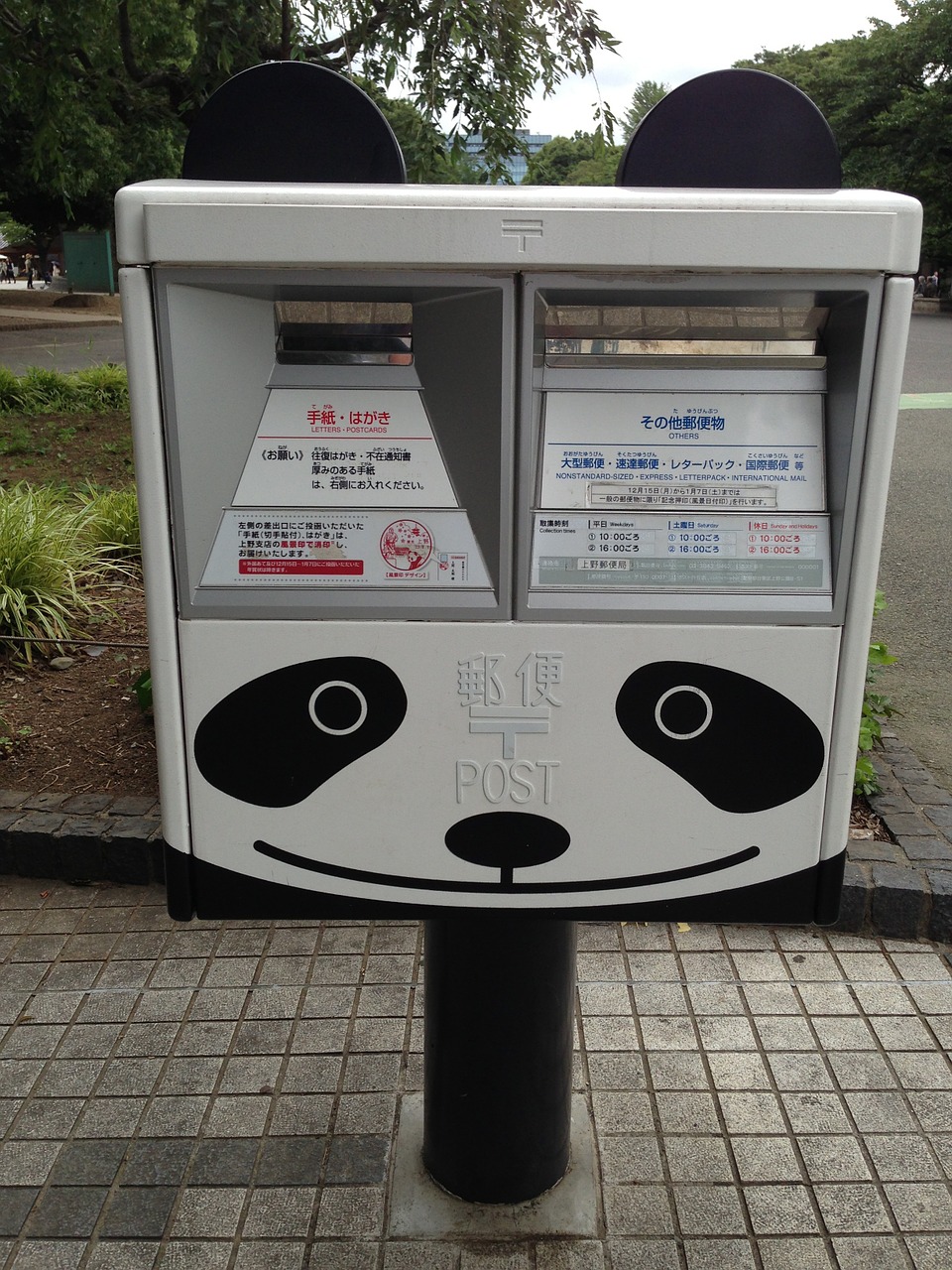 mailbox panda japan free photo