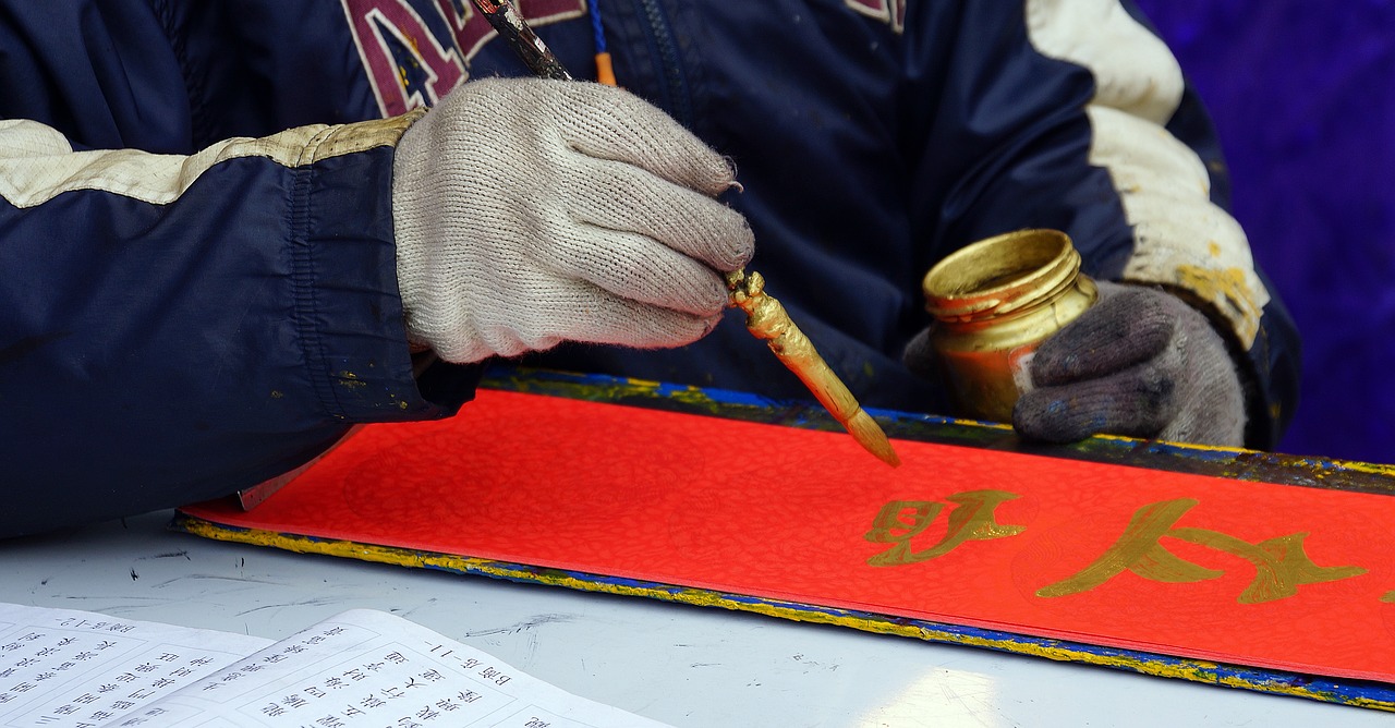 mandarin sign writing free photo