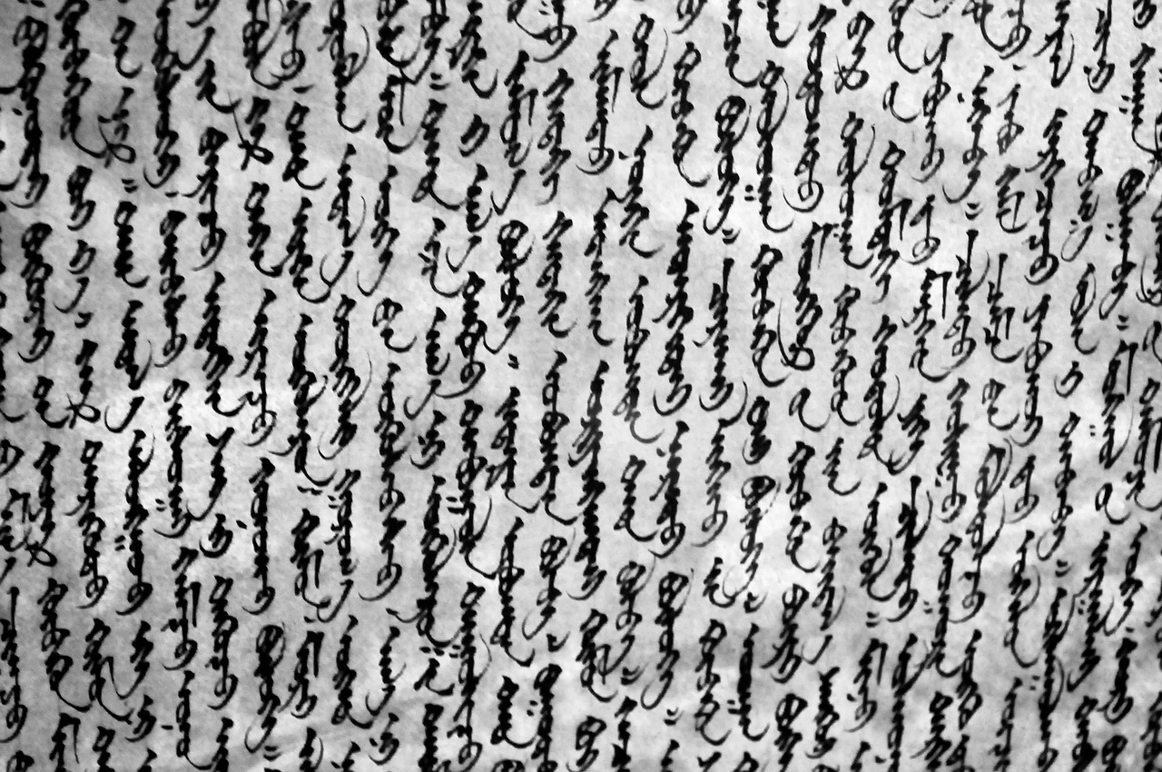 manuscript mongolian old free photo