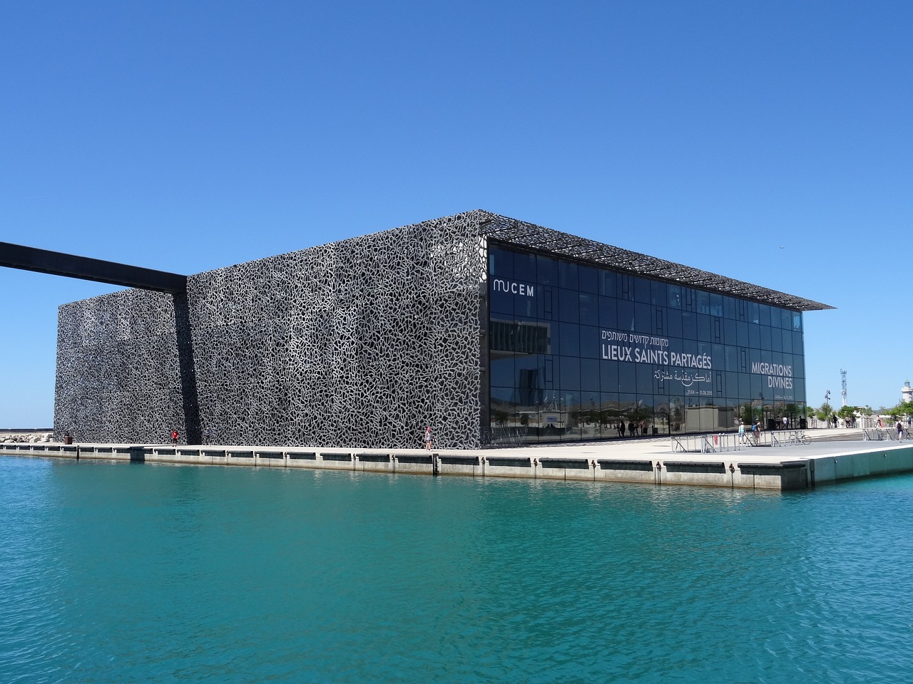 marseille mucem museum free photo