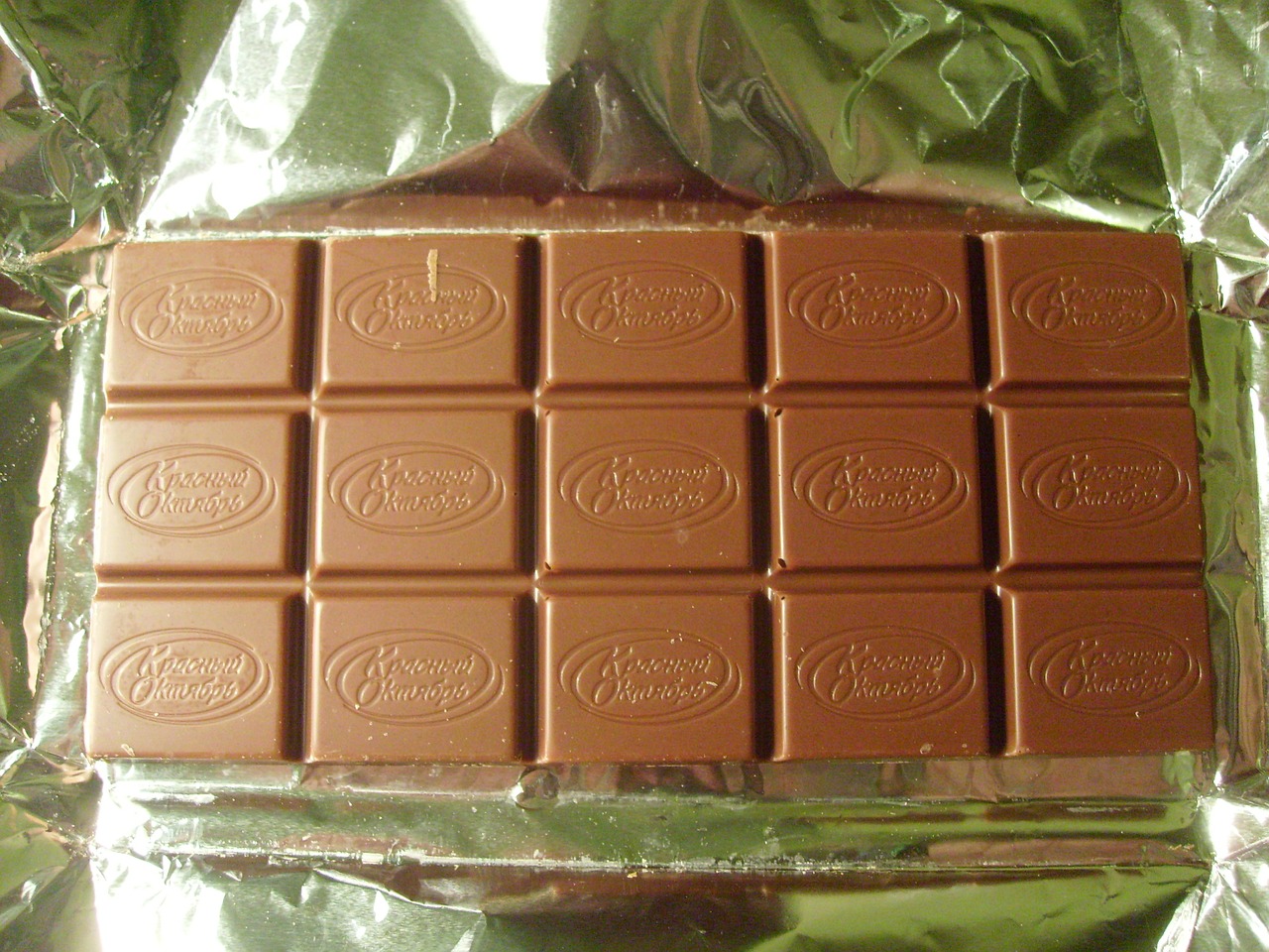 milk chocolate bar candy sweet free photo