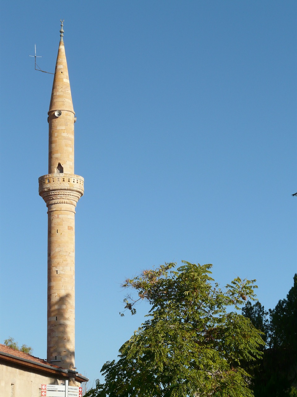 minaret tower mosque free photo