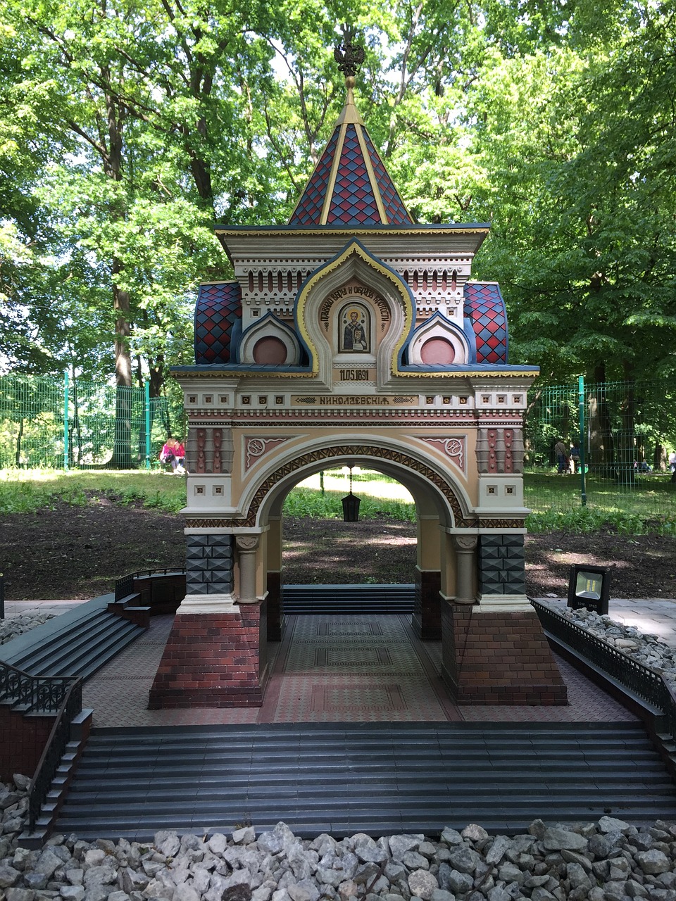 miniature architecture arch free photo