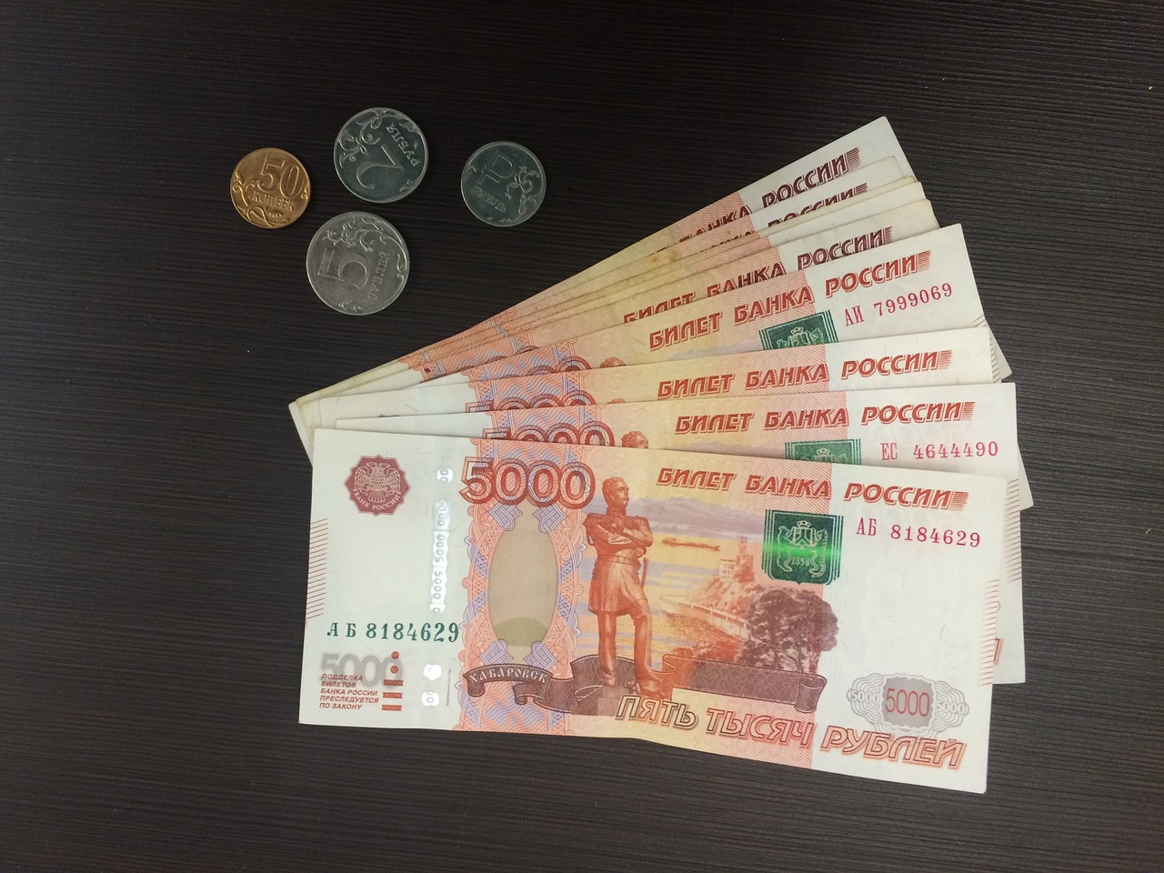 money bills ruble free photo