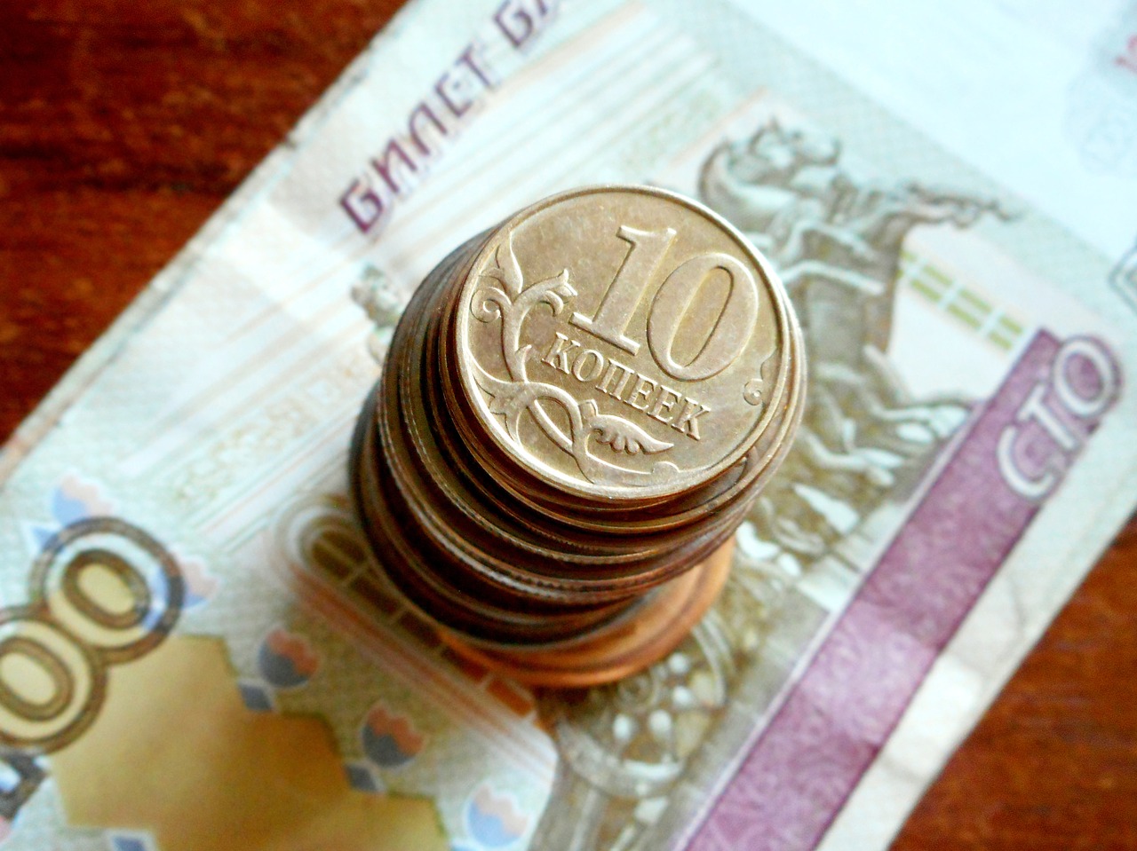 money currency coins free photo