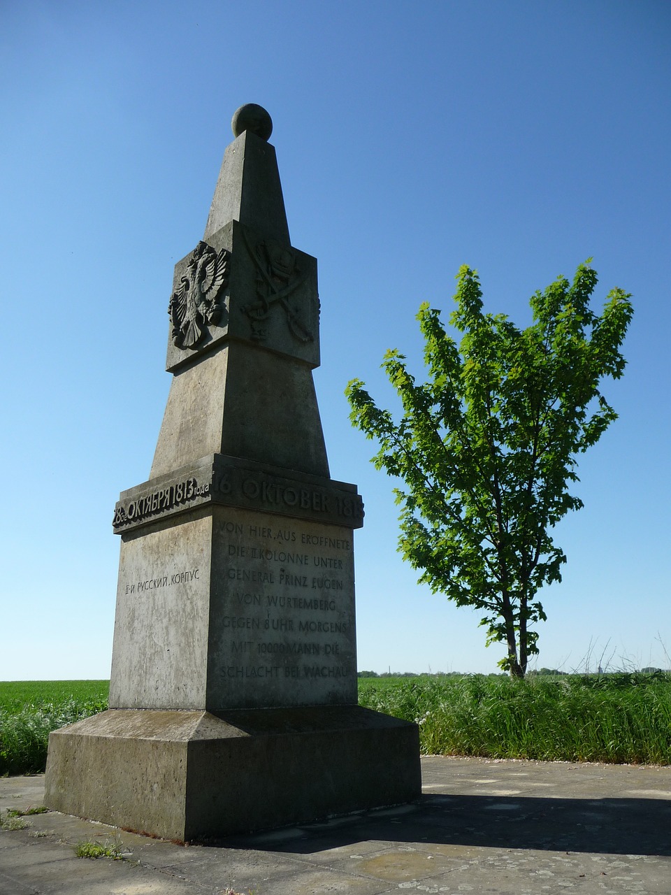 monument  völkerschlachtdenkmal  wachau free photo