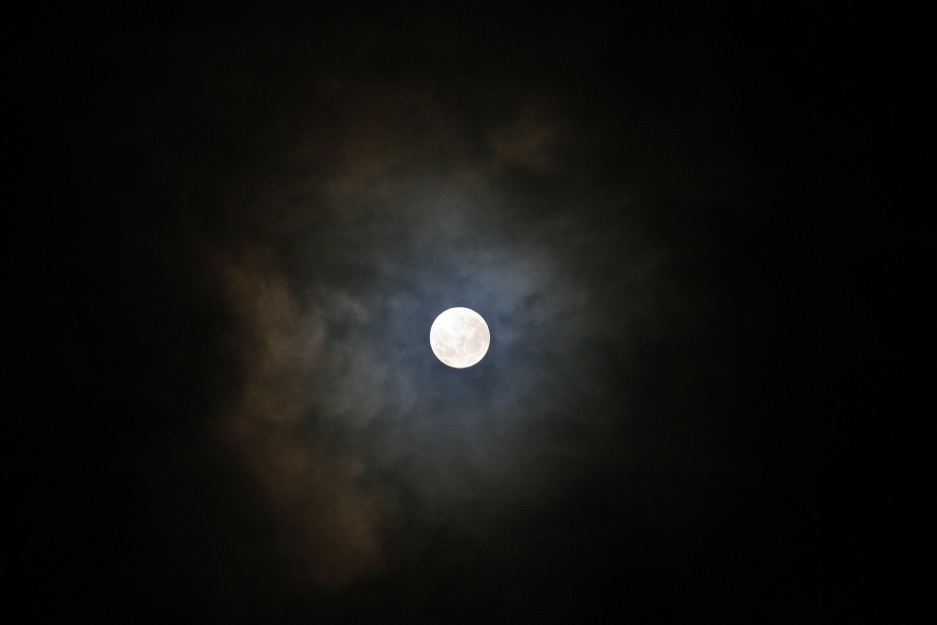 Луна туман Лима