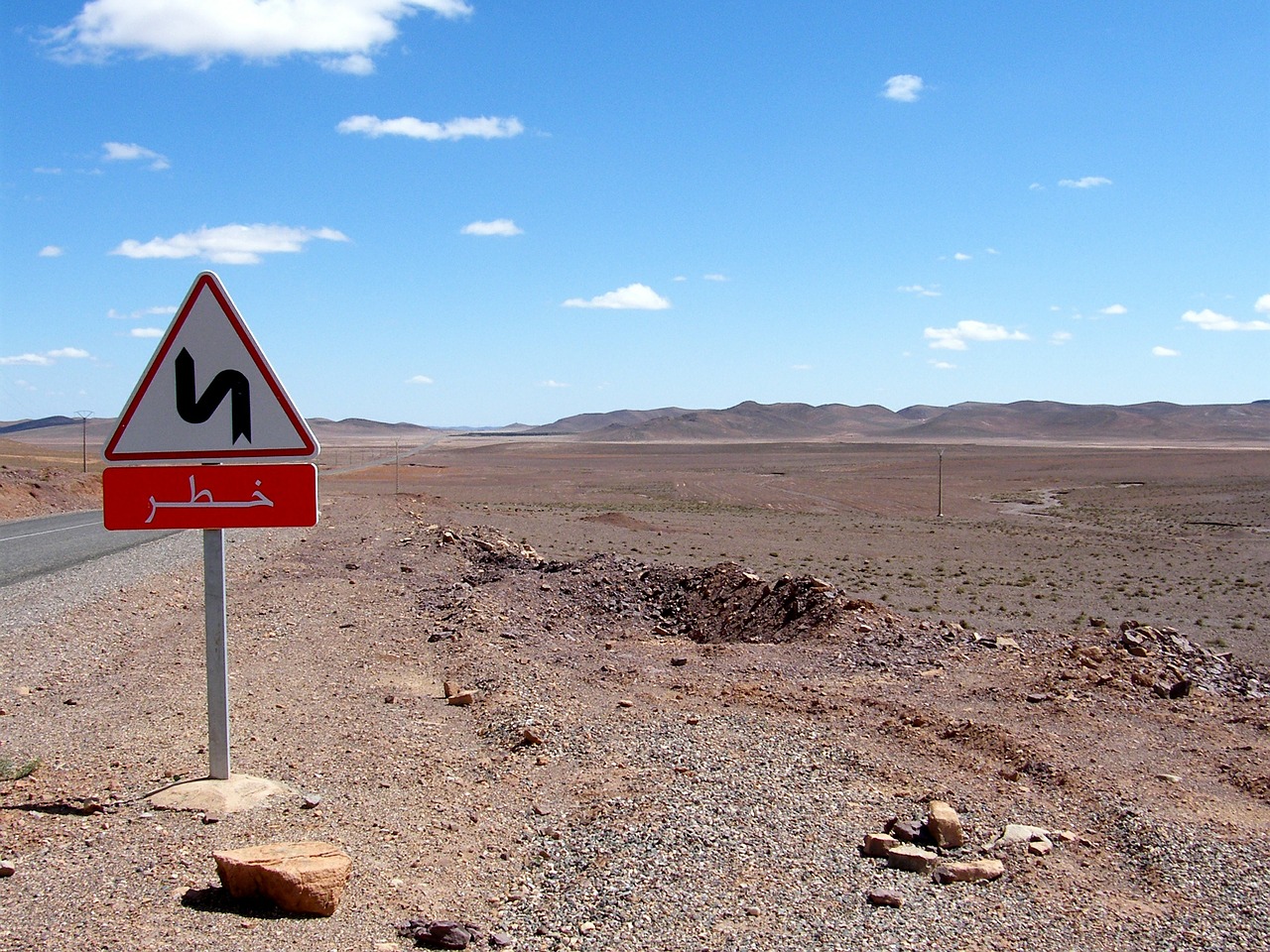 morocco stone desert road free photo