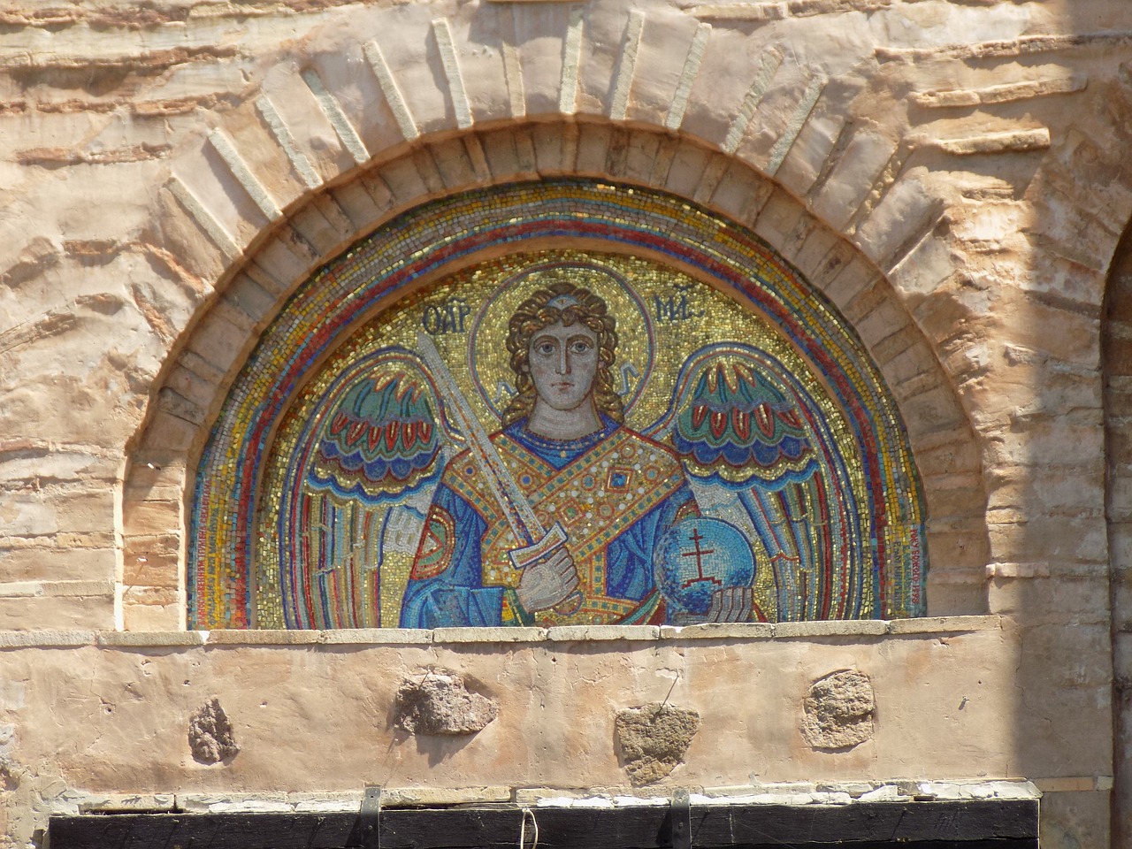 mosaic vydubychi monastery vydubychi free photo