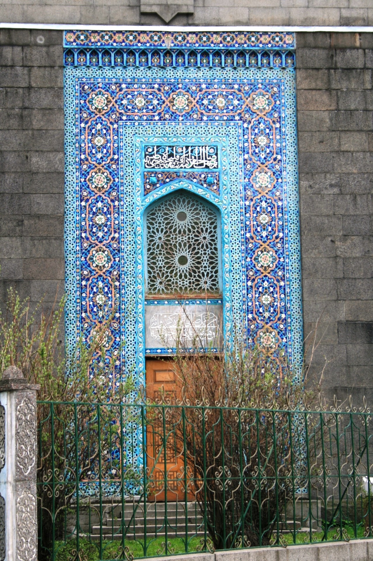 mosque wall panel free photo