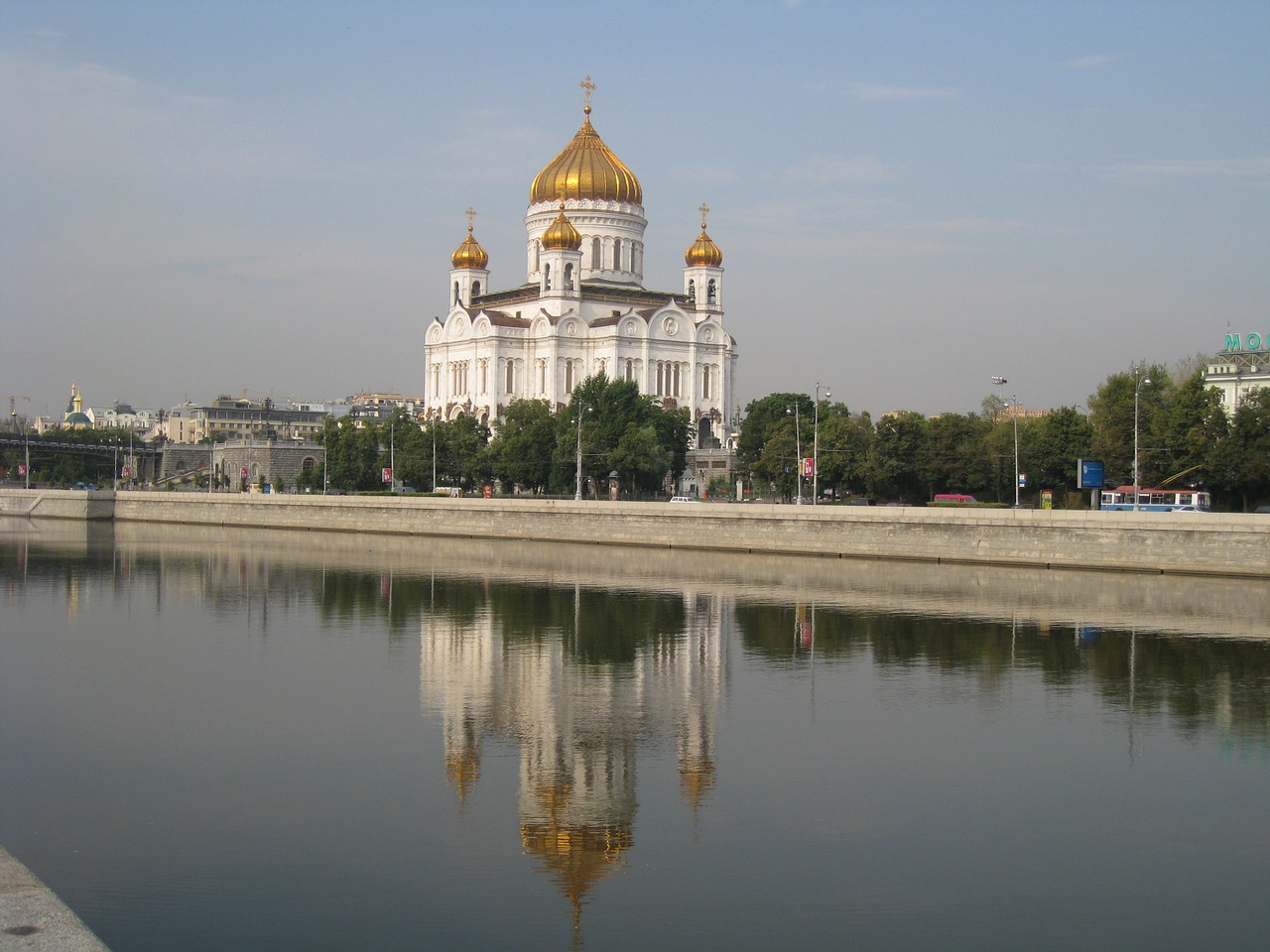 moscow church architecture free photo