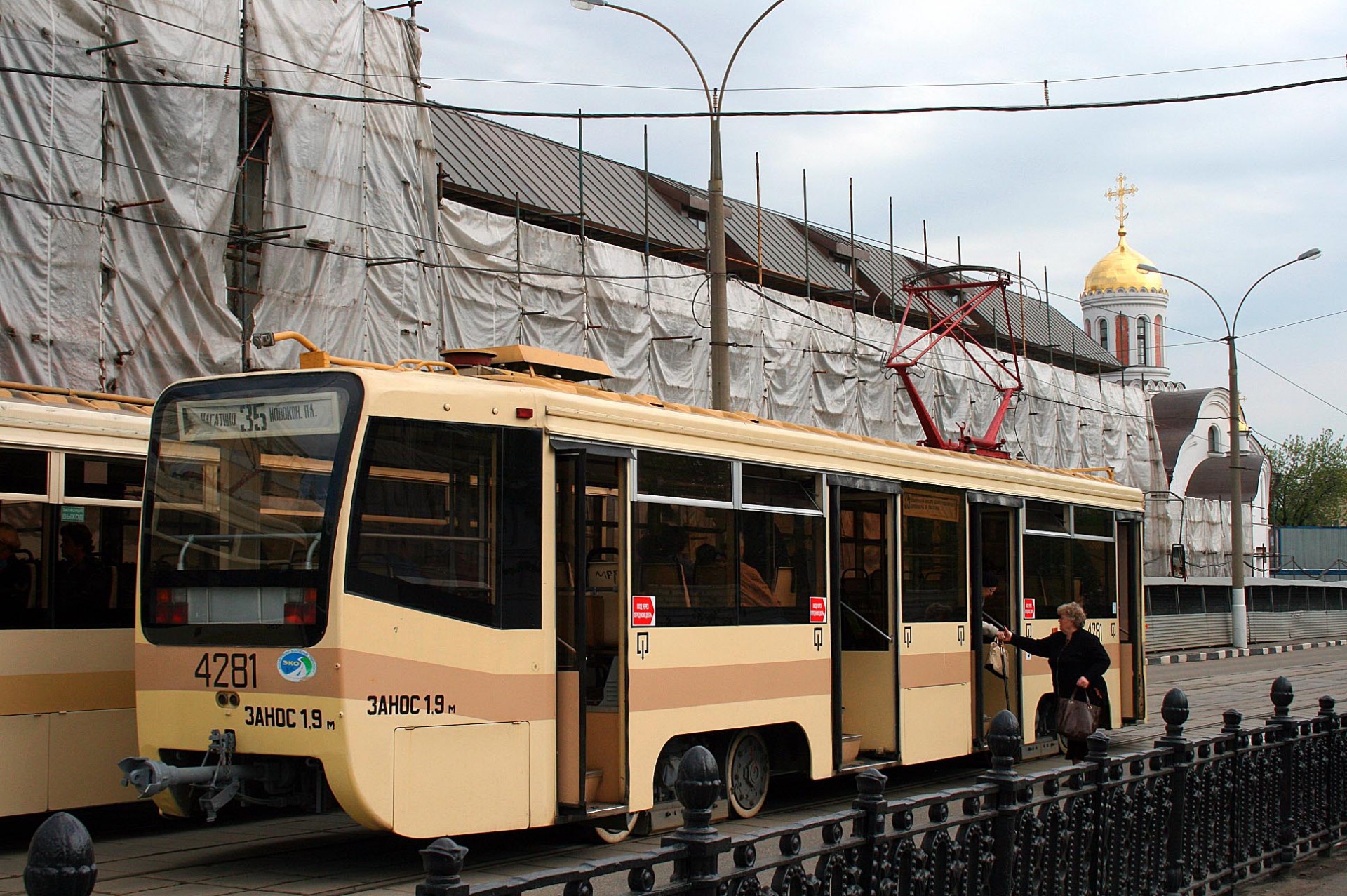 tram vehicle transport free photo