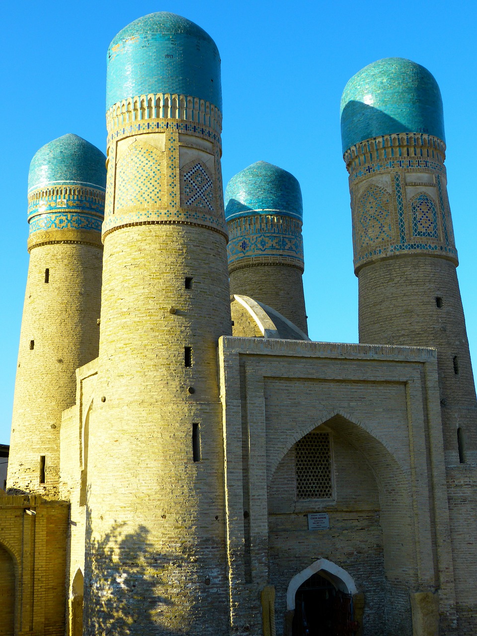mosque minor choir four minarets free photo