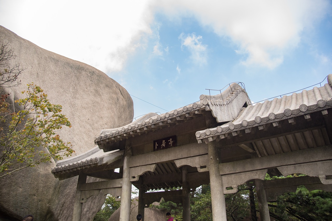 mountain  tianzhu mountain  cloud free photo