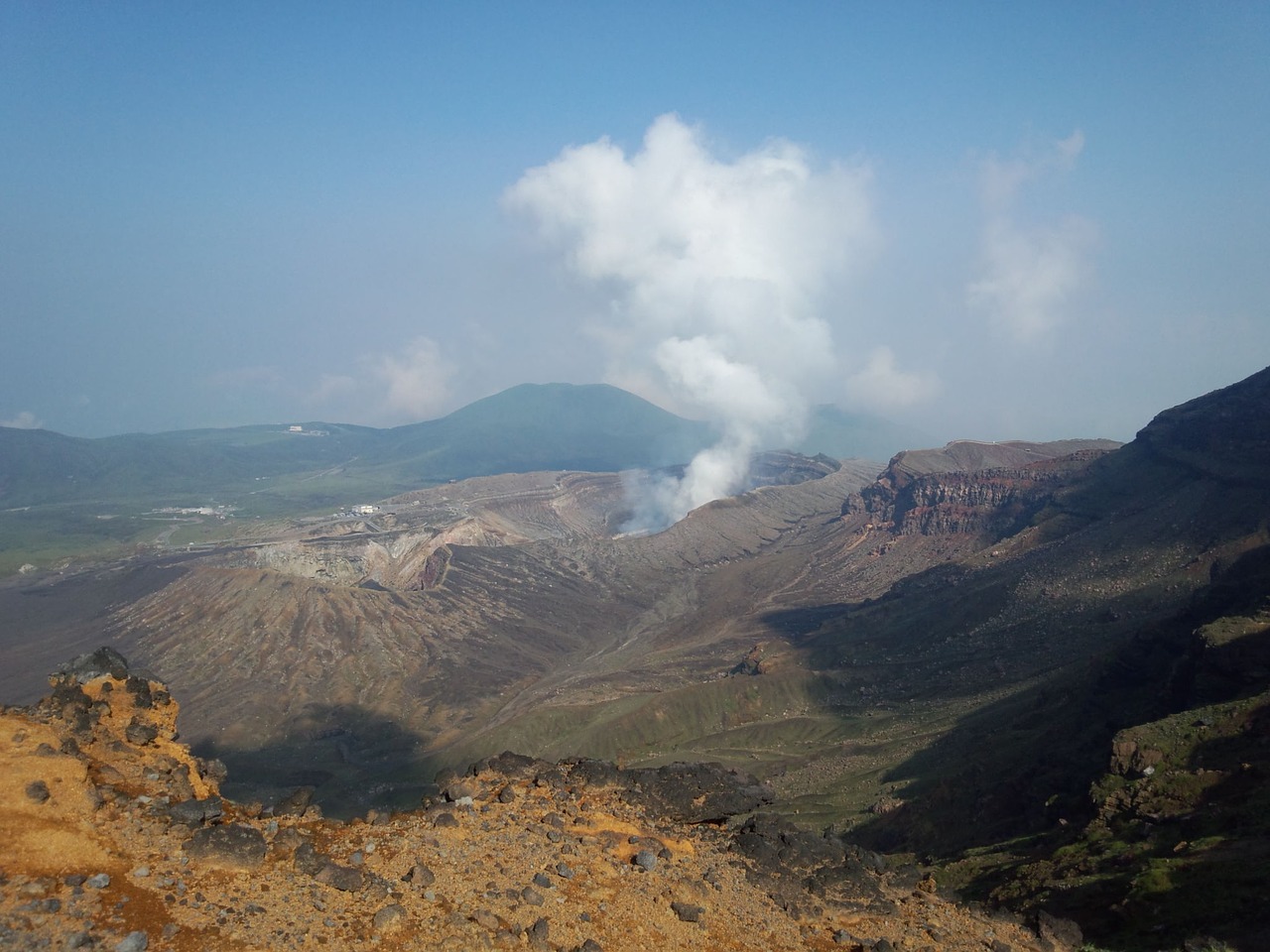aso volcano plume free photo