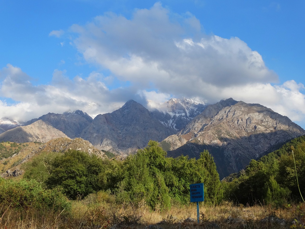 shymkent mountains landscape free photo