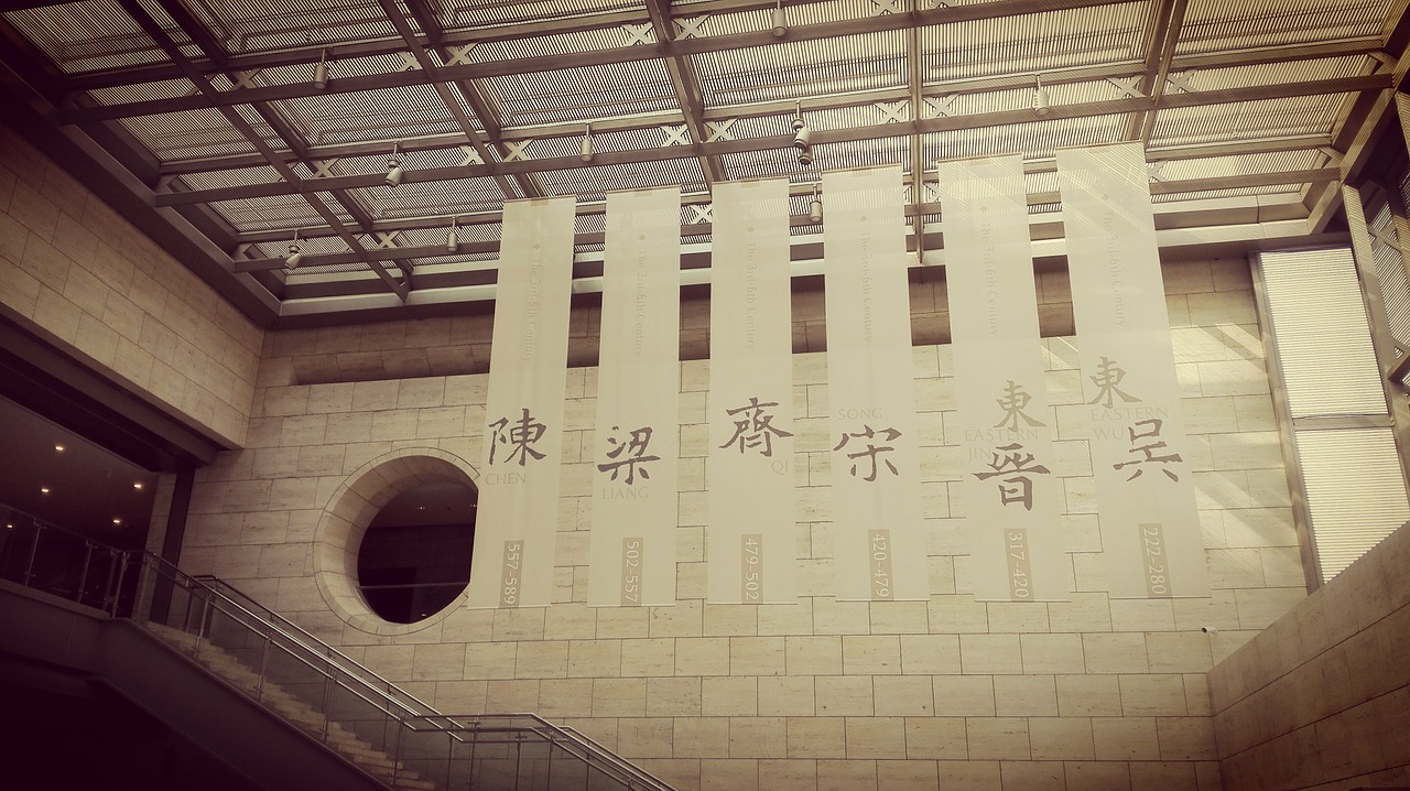 nanjing museum the six dynasties free photo