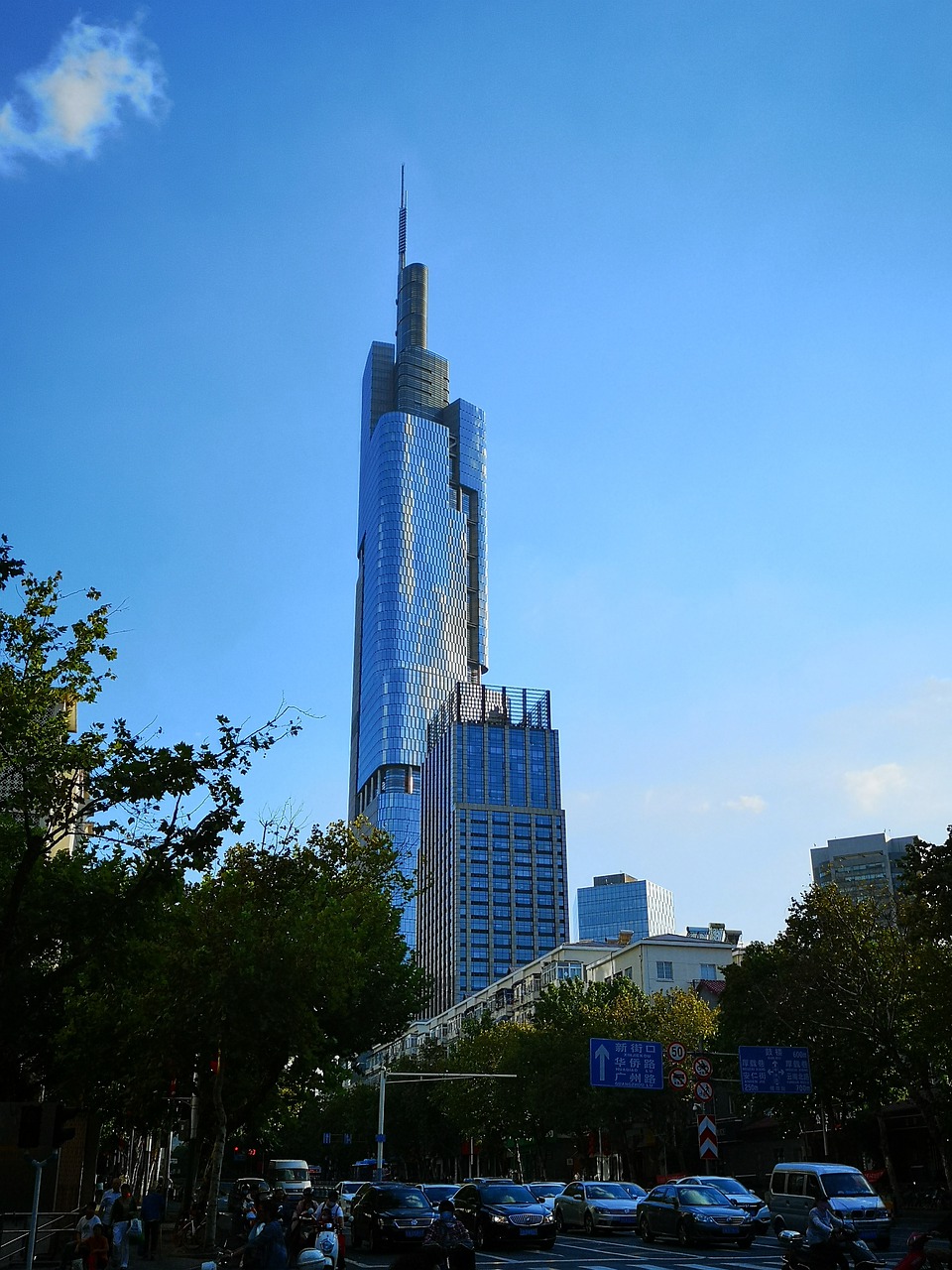 nanjing  purple peak tower  tall buildings free photo