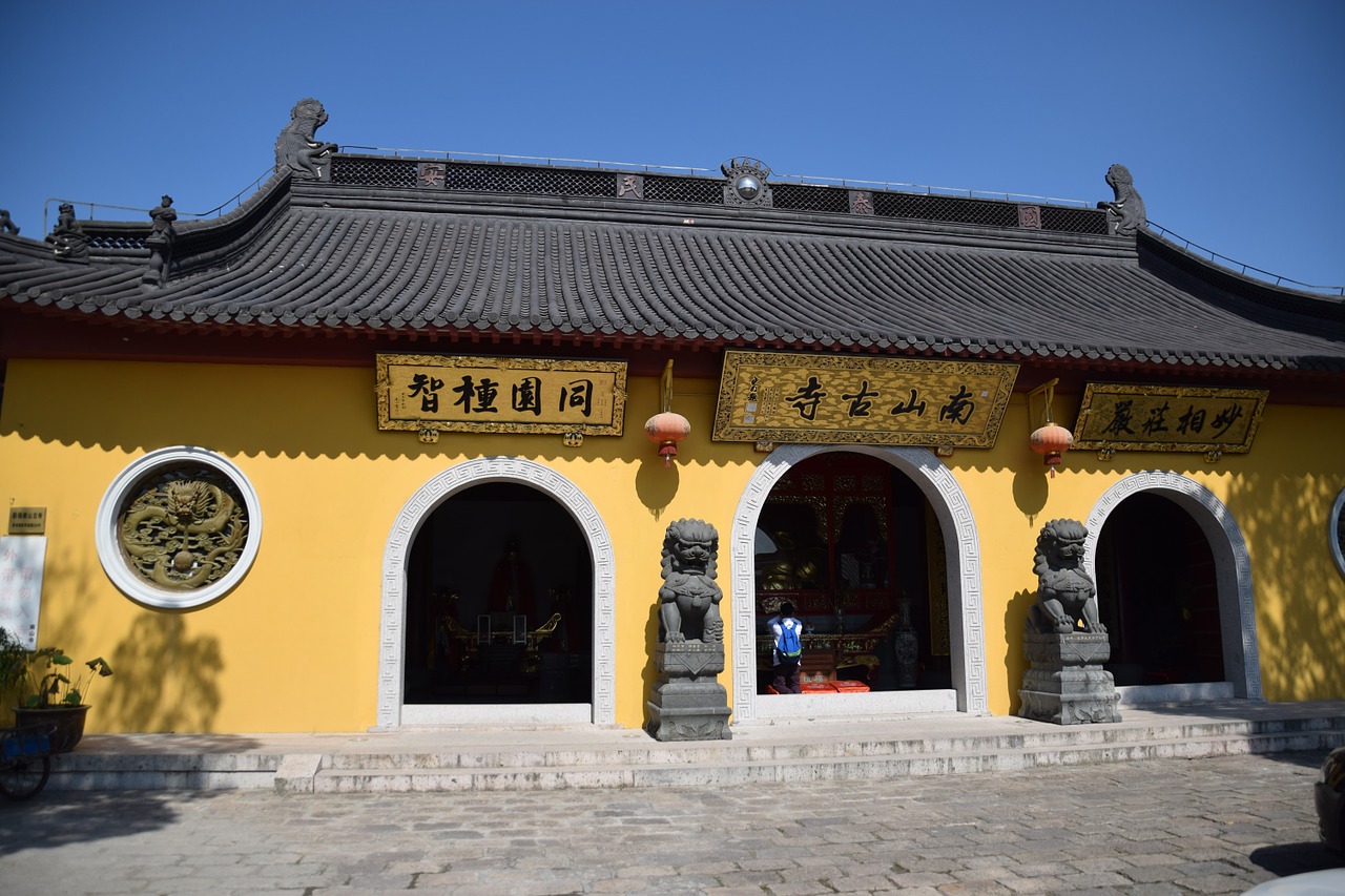 nanshan temple shanghai xin chong free photo