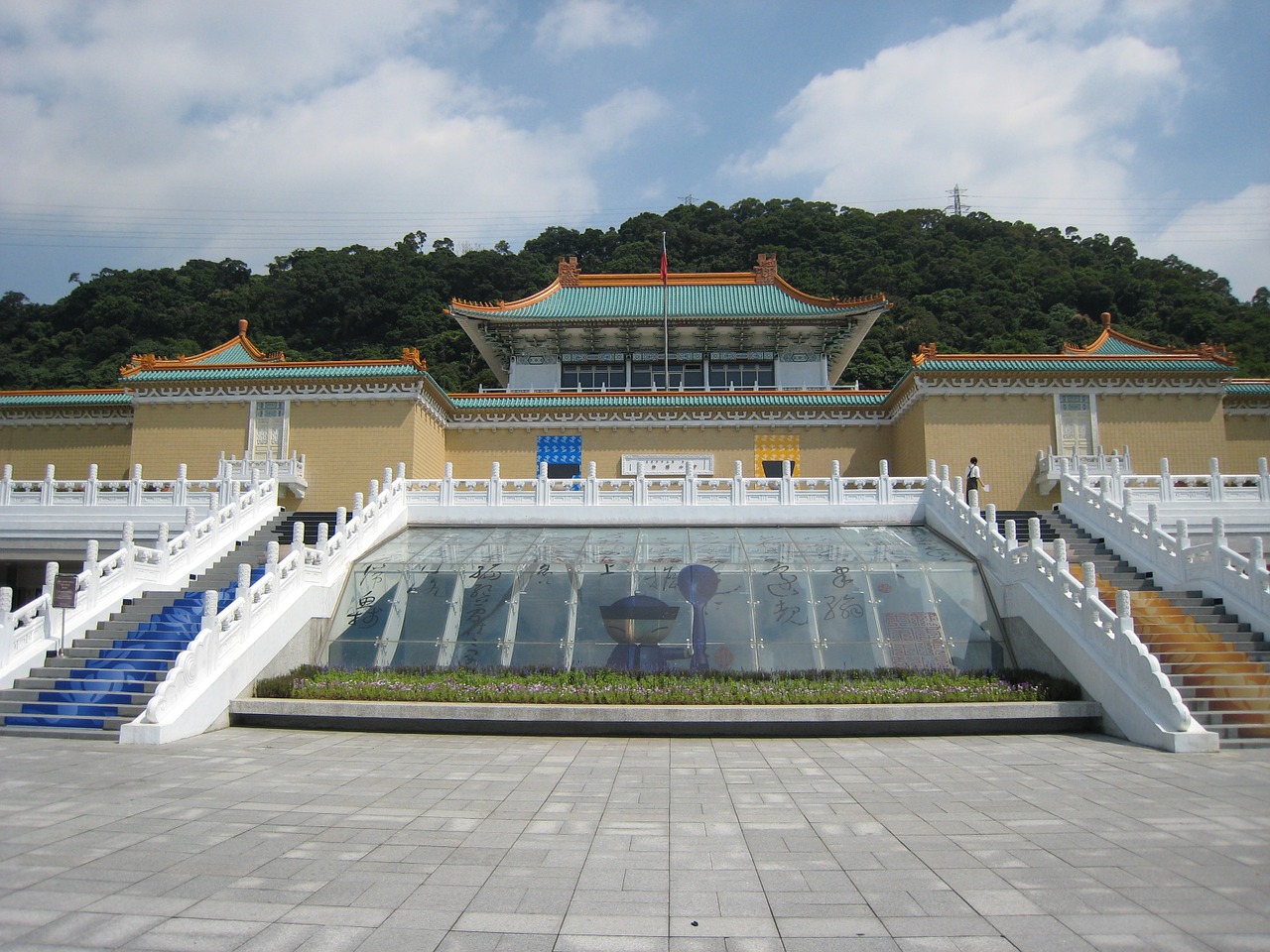 national palace museum taipei taiwan free photo