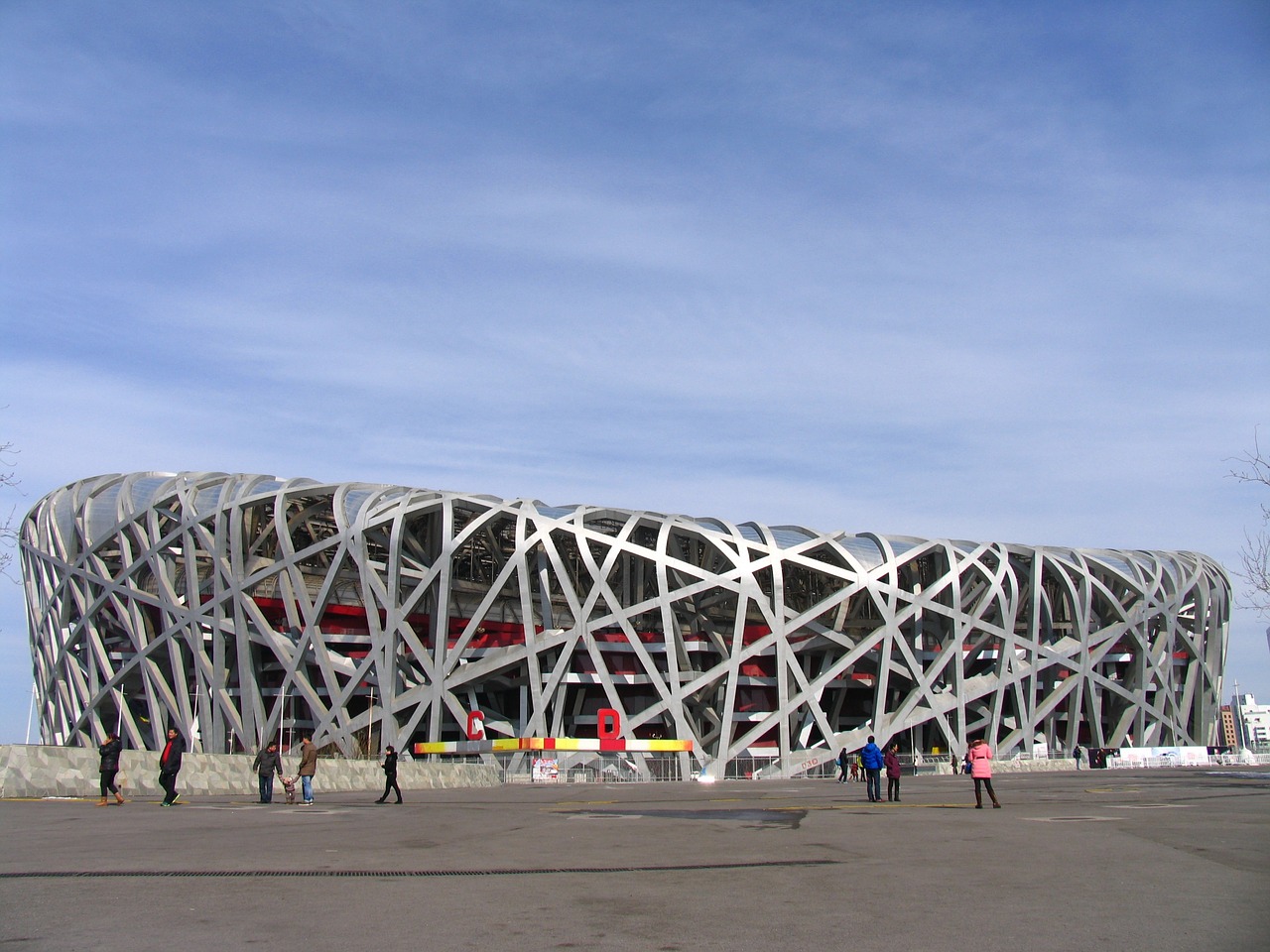 nest the olympic park square free photo