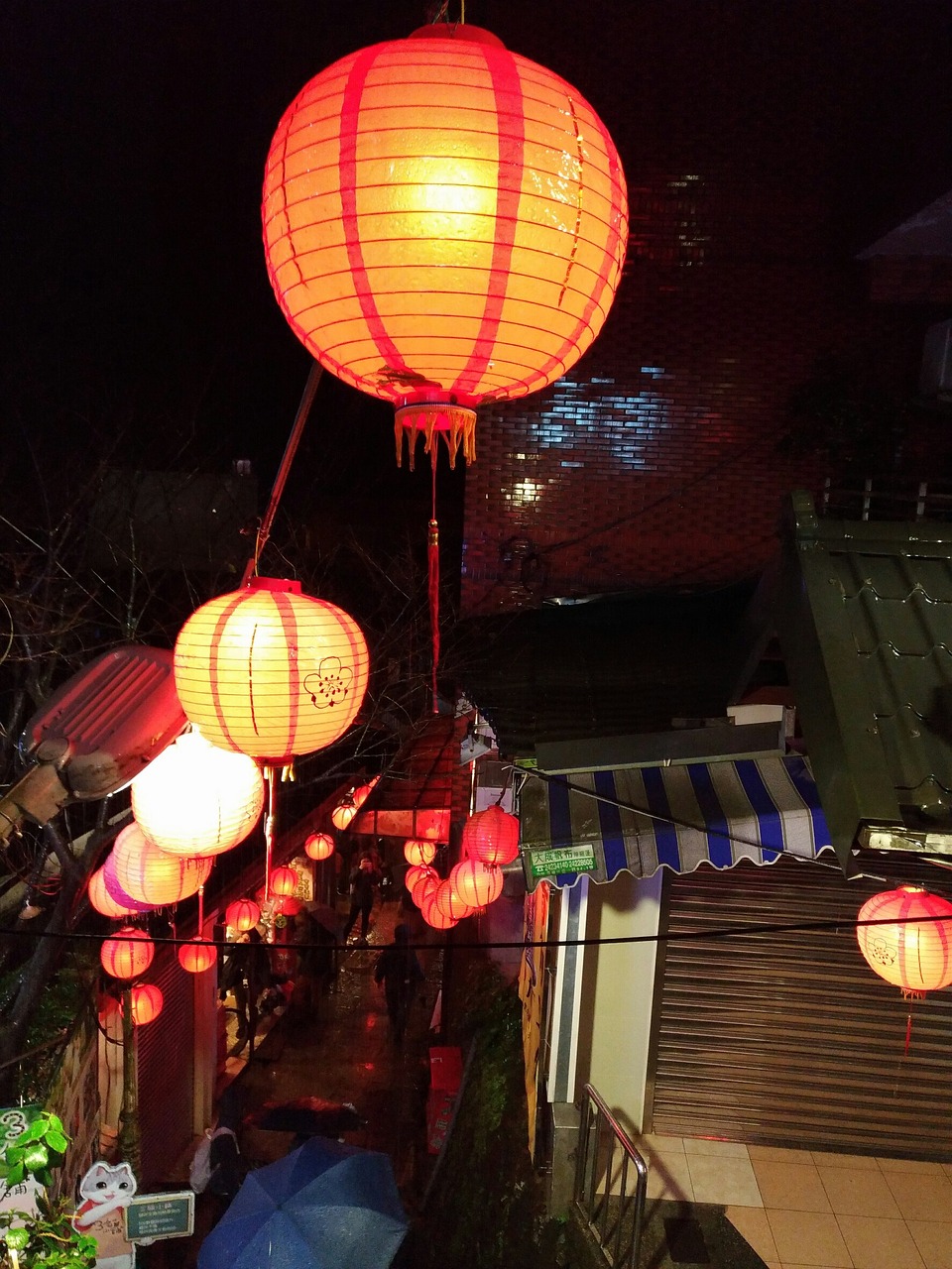 night street lantern free photo