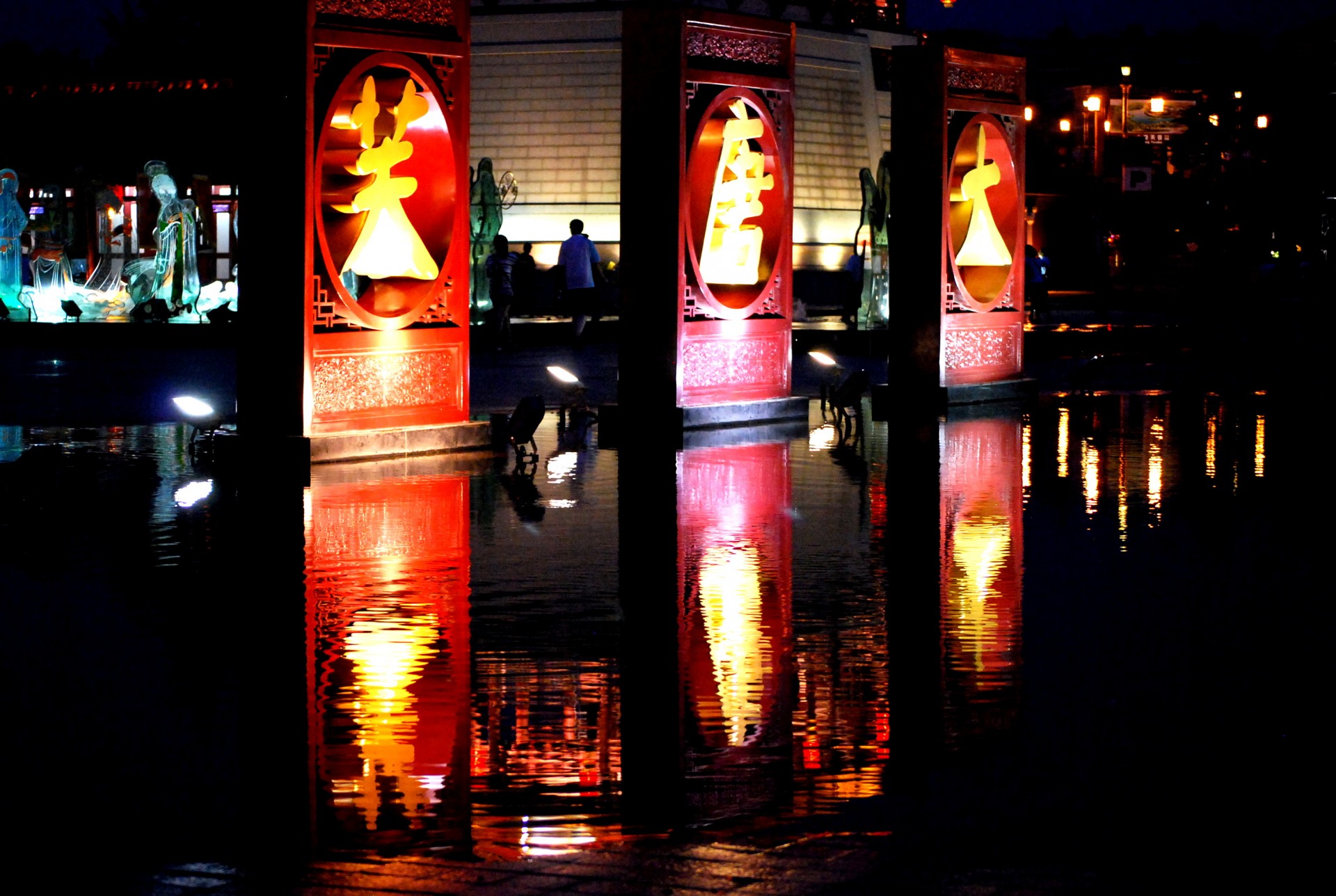 reflections night light effects free photo