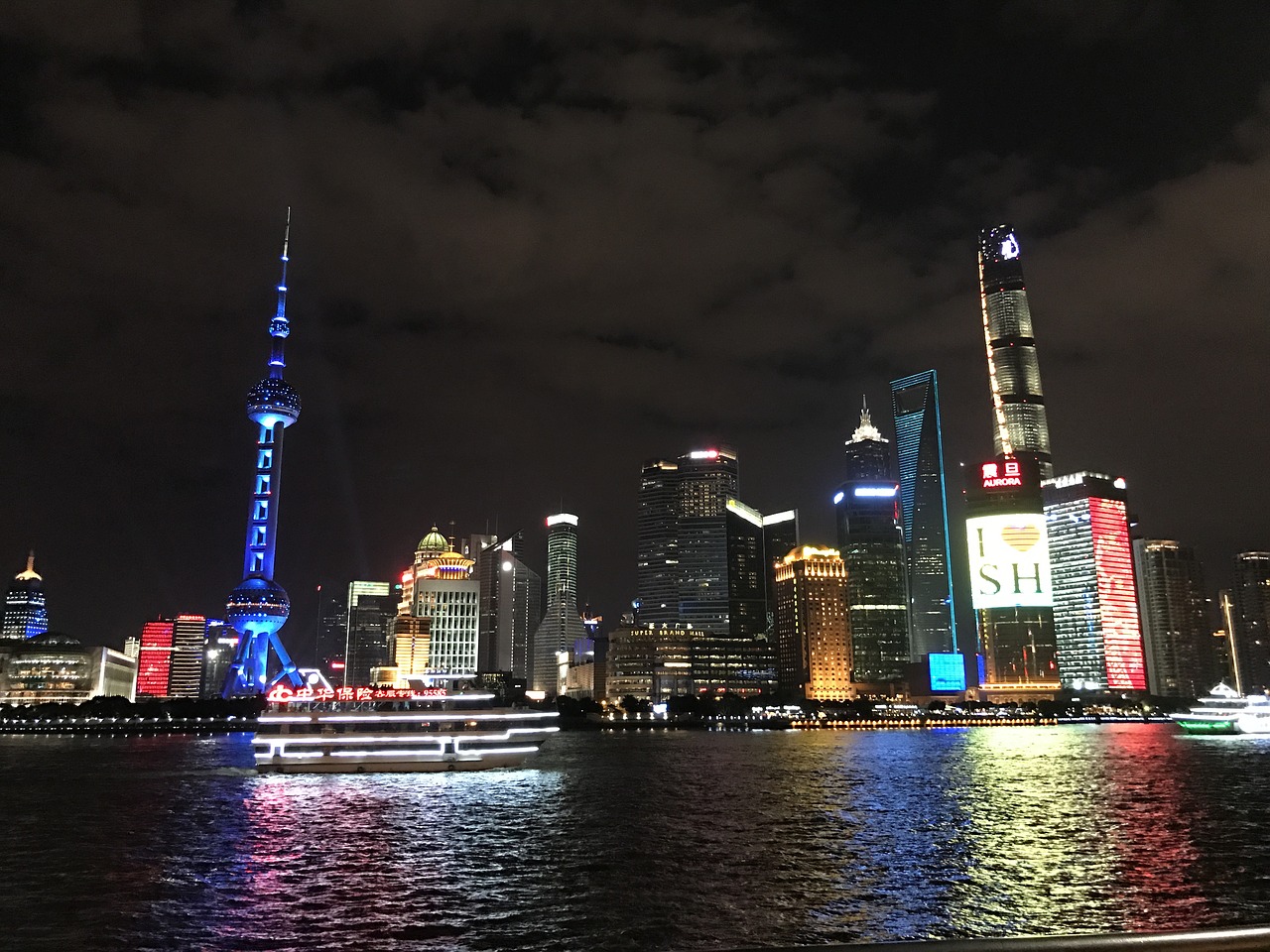 night view shanghai shanghai tower free photo