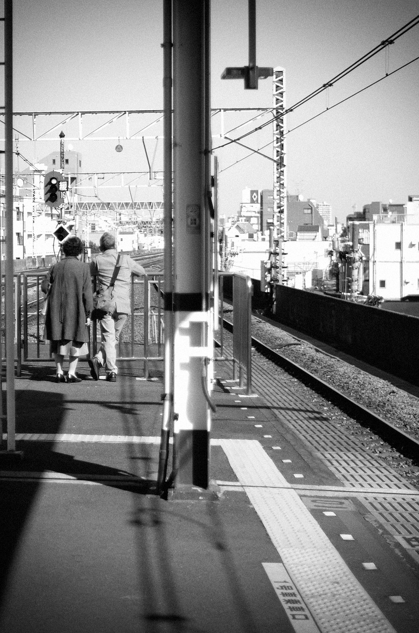 nishi ogikubo station home free photo