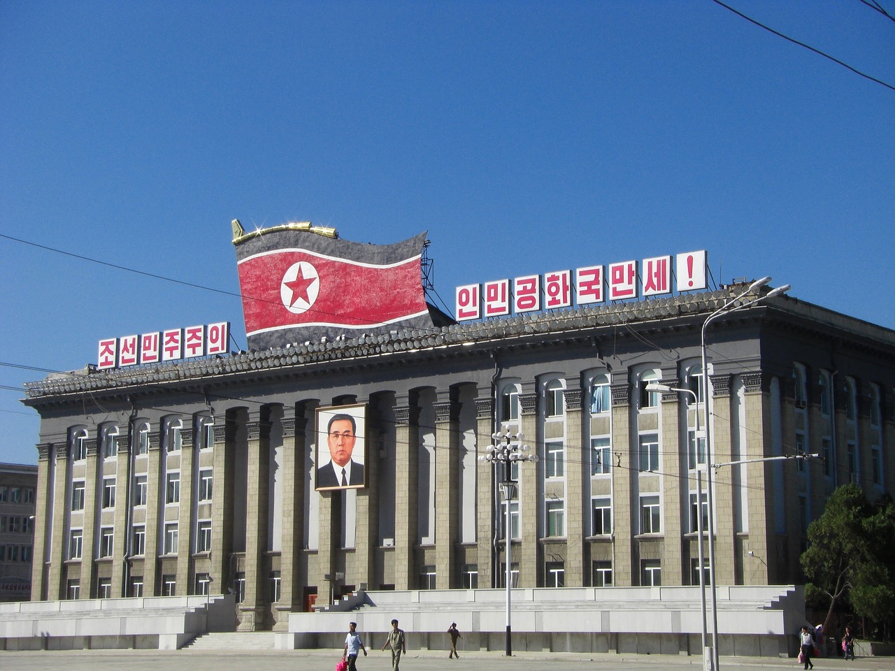 north korea pyongyang building free photo