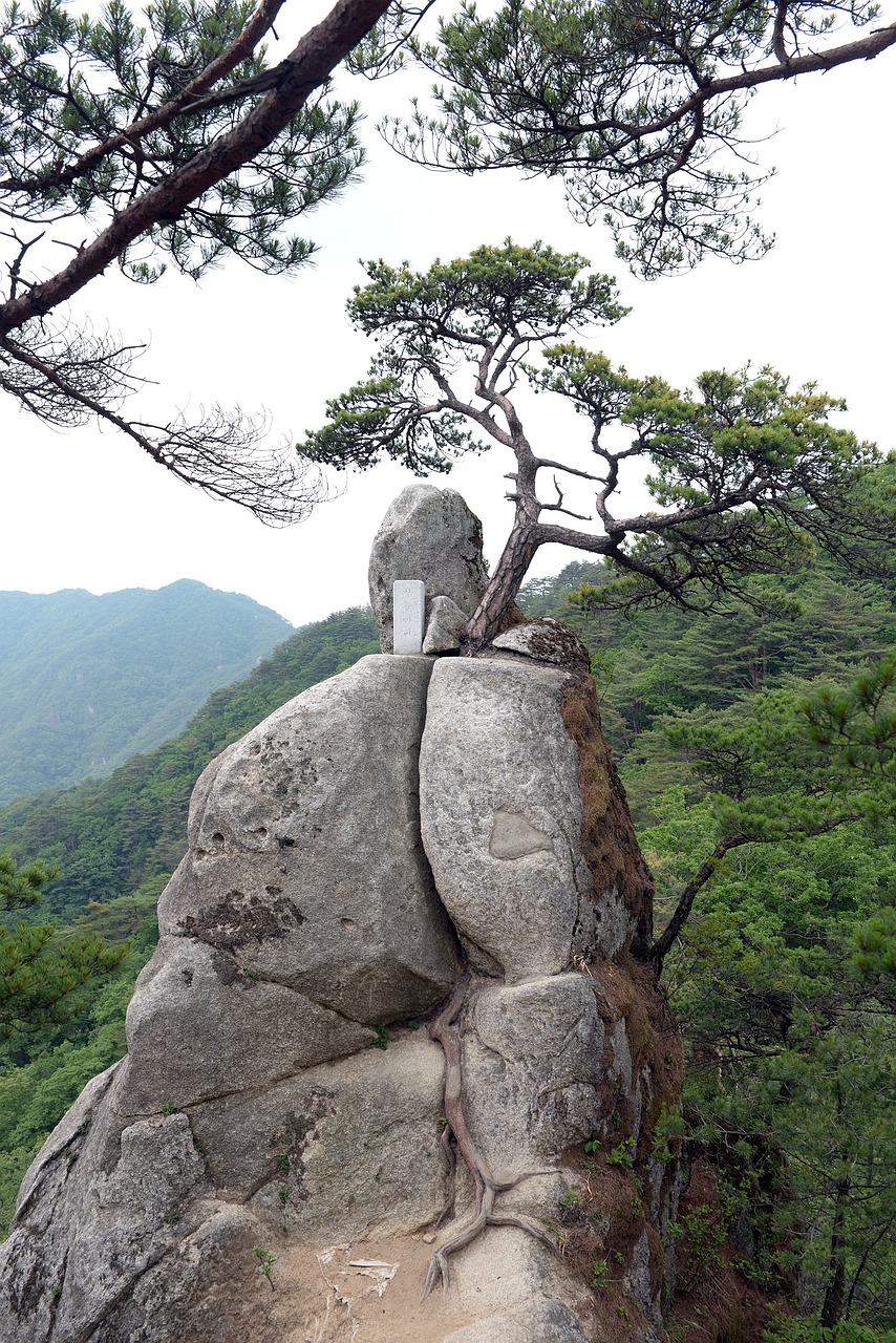 ohbongsan rock valley free photo