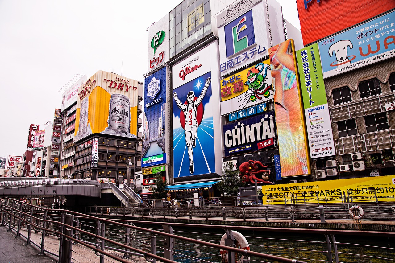 osaka landscape dotonbori free photo