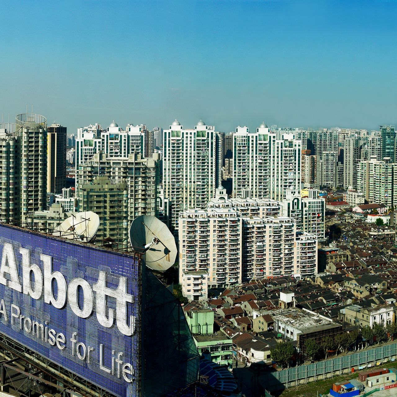 panorama shanghai big city free photo