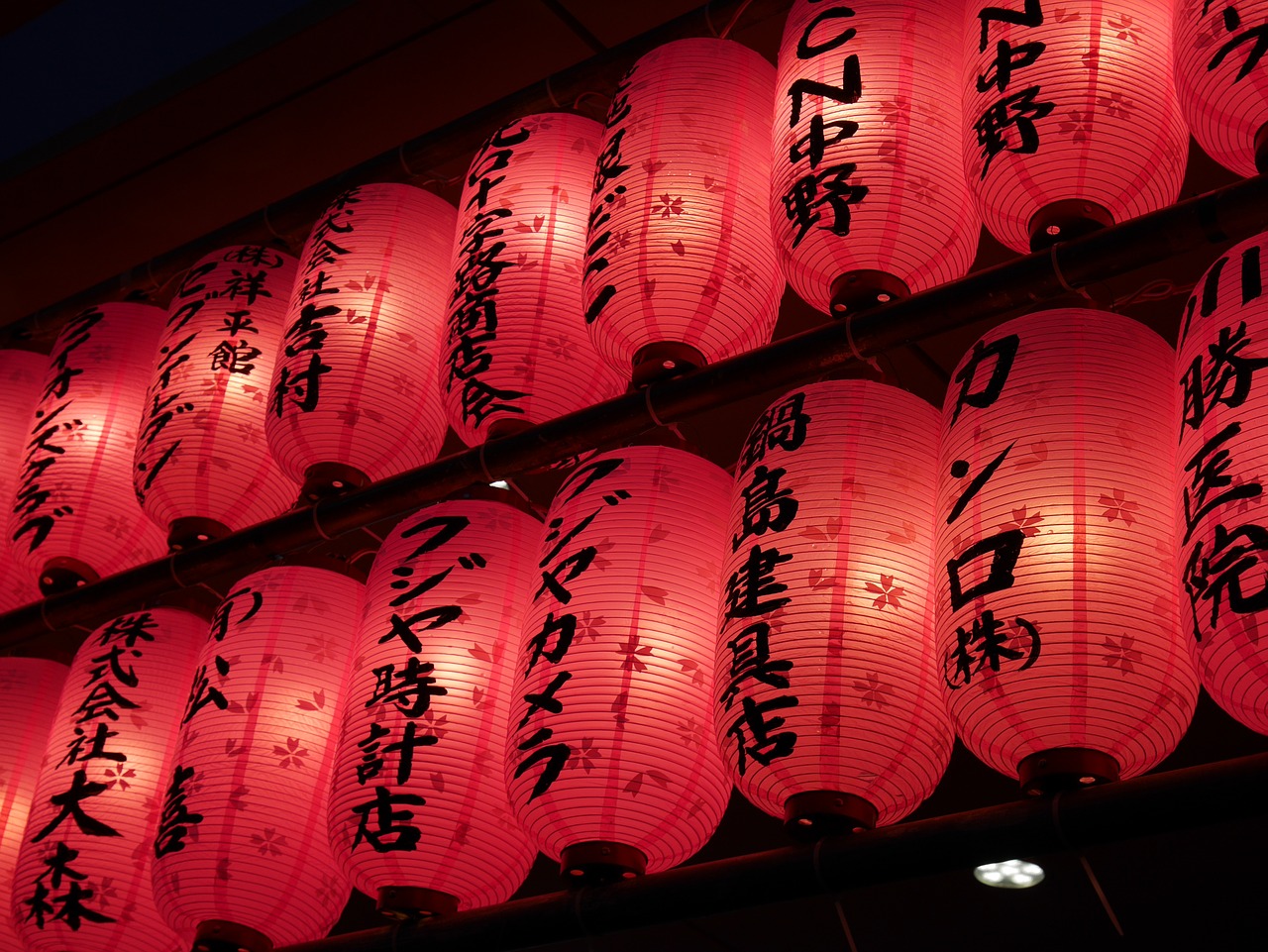 paper lantern festival nakano free photo