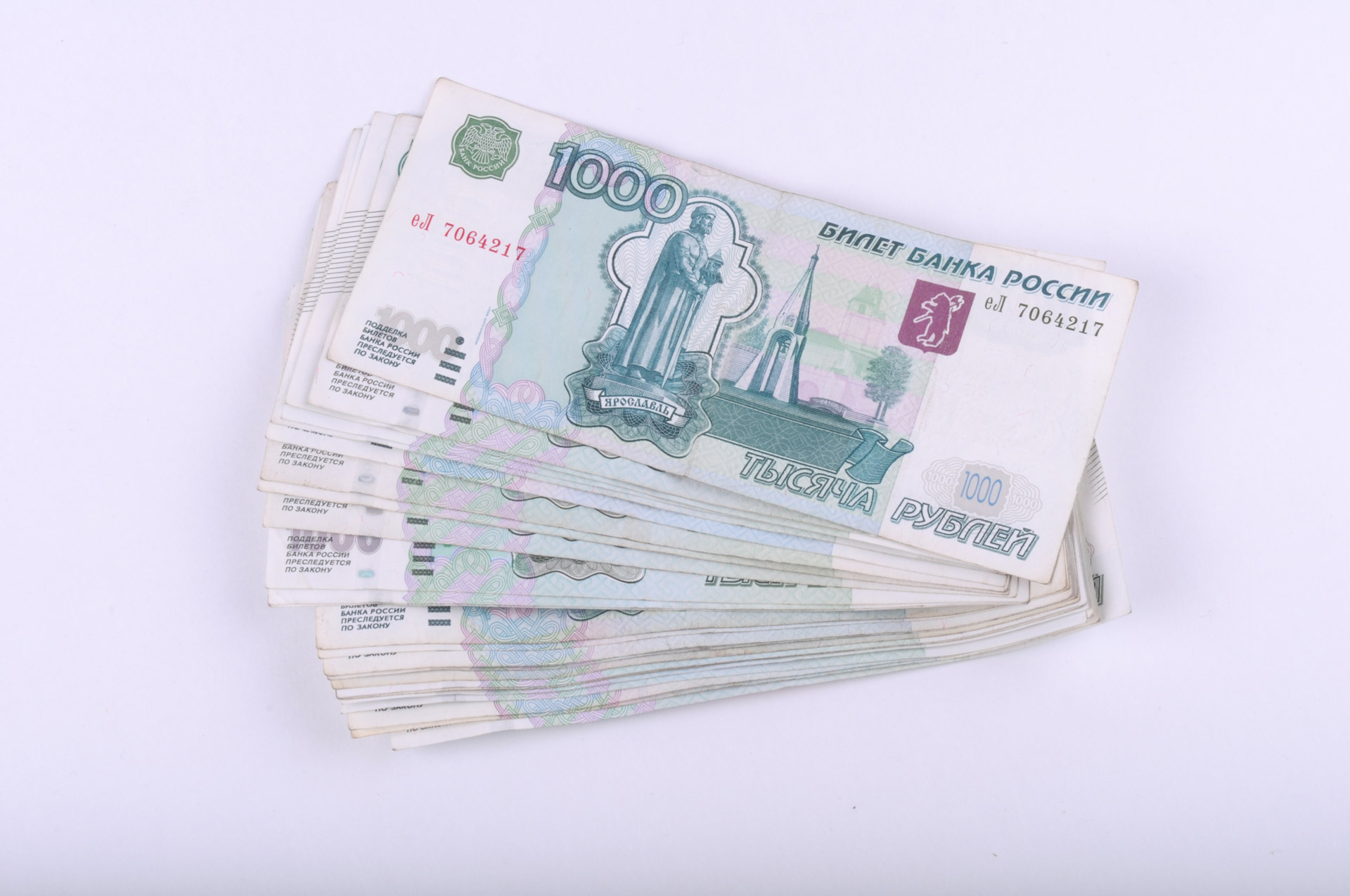 money russian thousand free photo