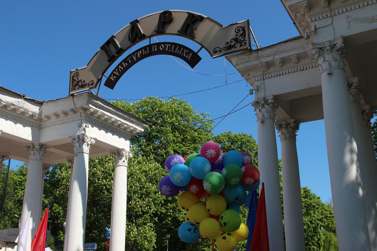 park  balloons  culture park free photo