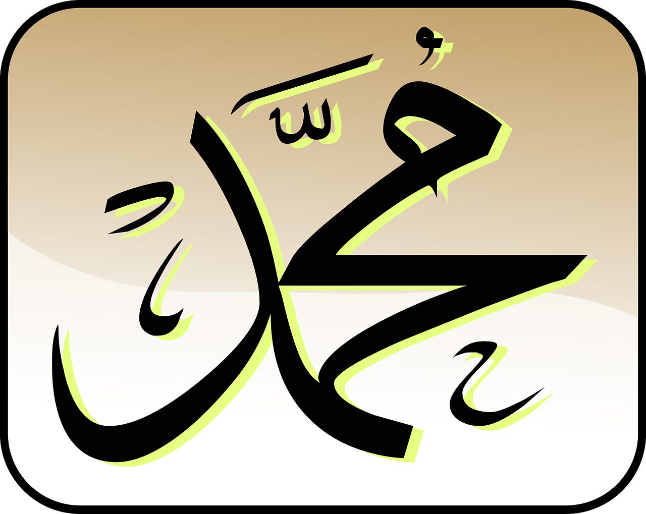 peace calligraphy logo free photo