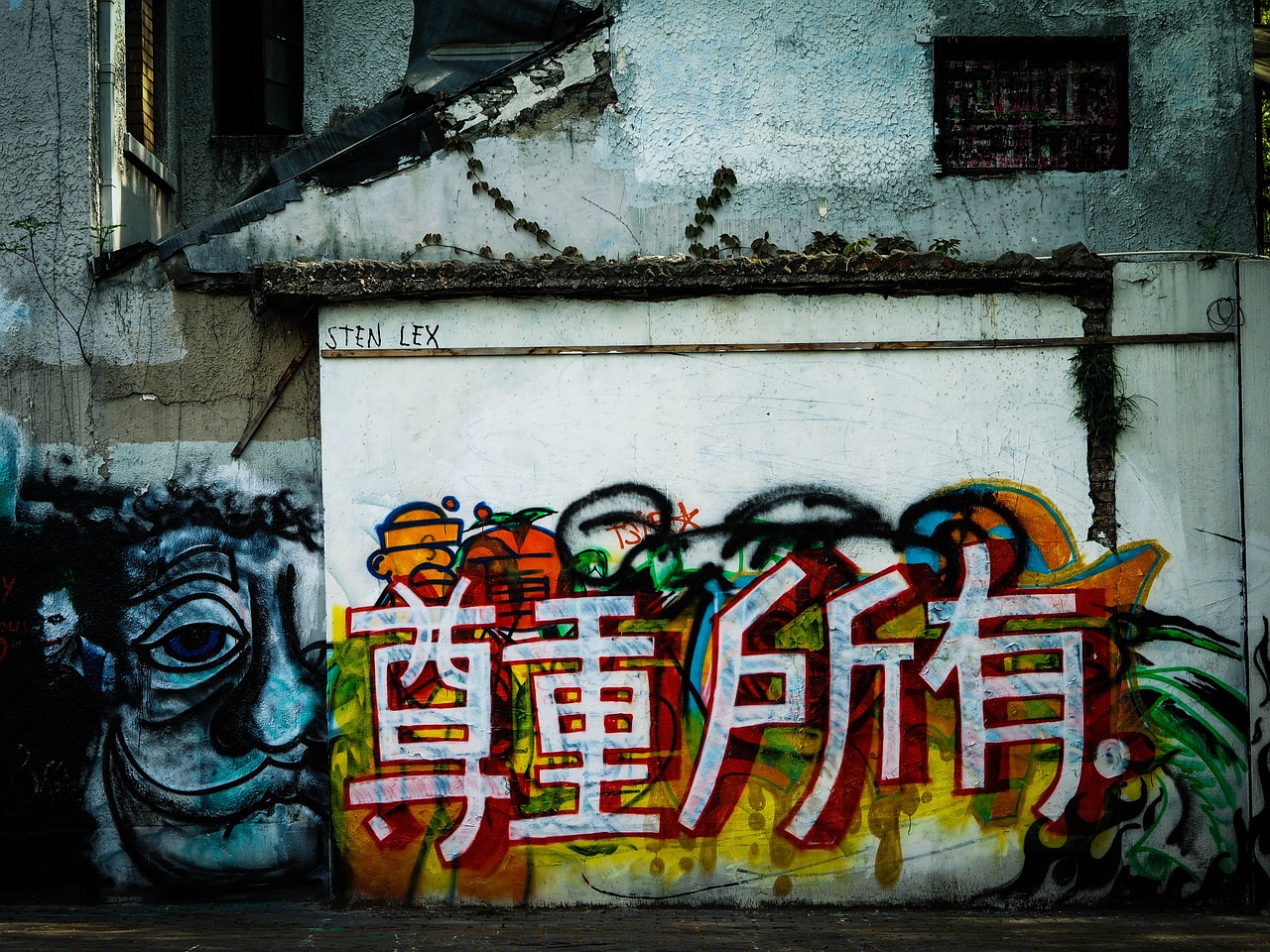 people's republic of china shanghai graffiti free photo