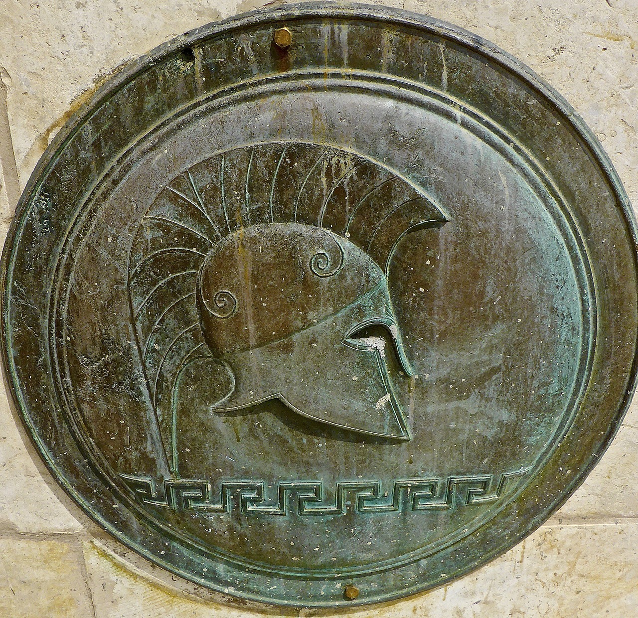 plaque roman bronze free photo