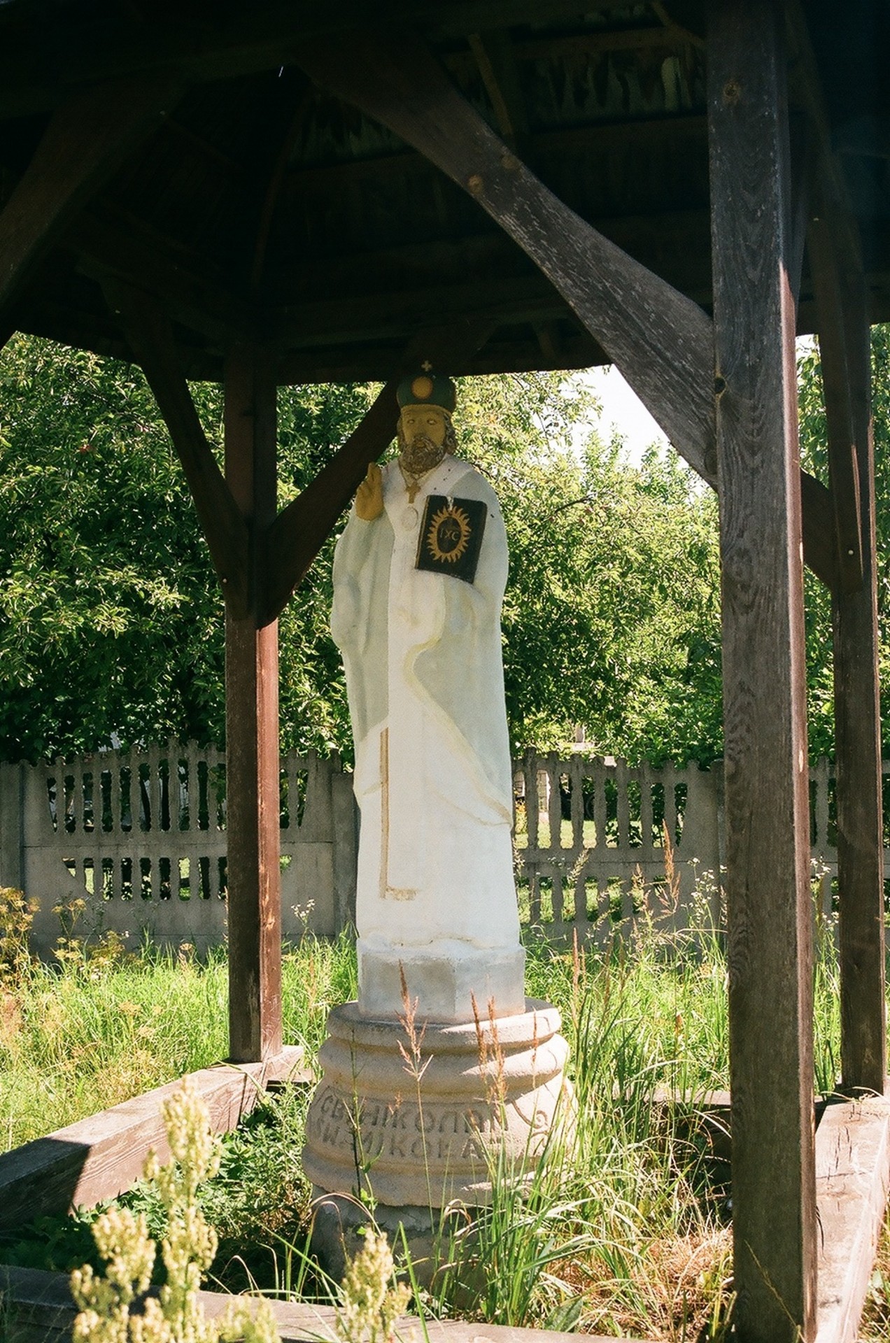 monument holy orthodox free photo