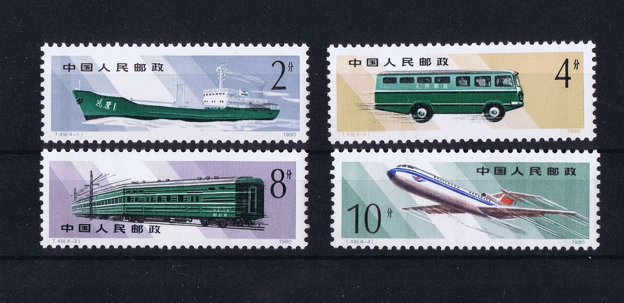 postage stamps china stamps free photo