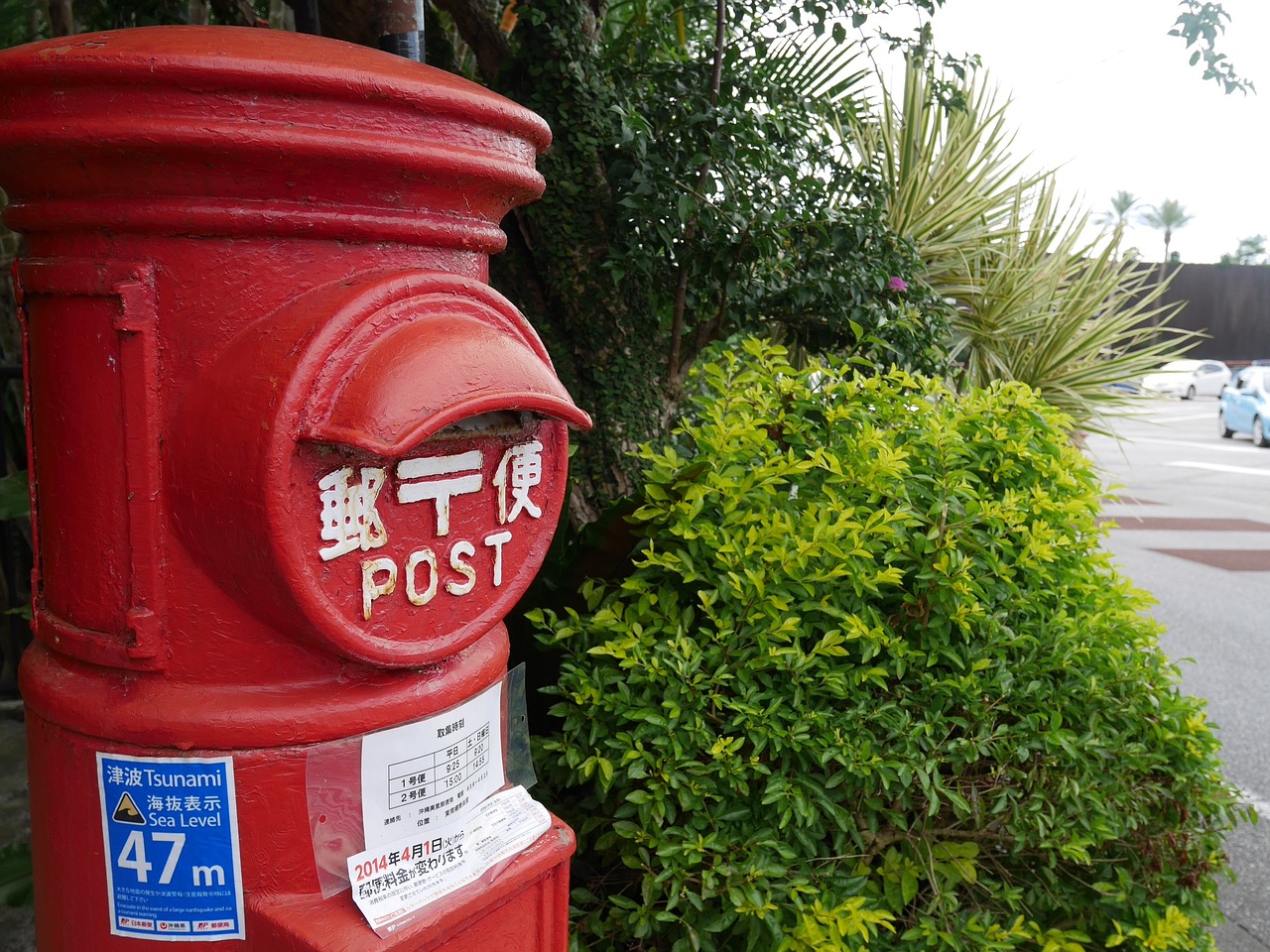 postal post red free photo